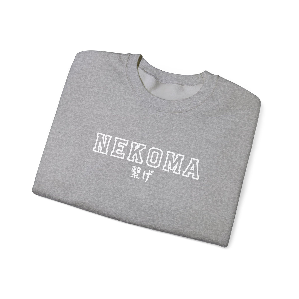 Nekoma Varsity Crewneck