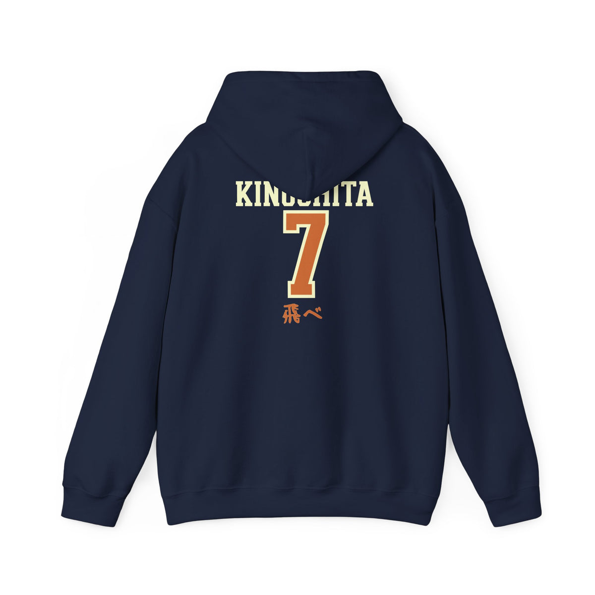Karasuno Kinoshita’s Boyfriend Hoodie V2