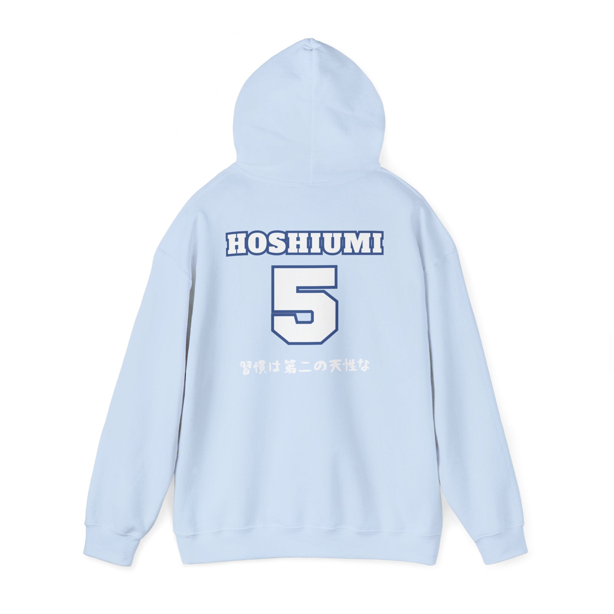 Kamomedai Volleyball Hoshiumi Boyfriend Hoodie