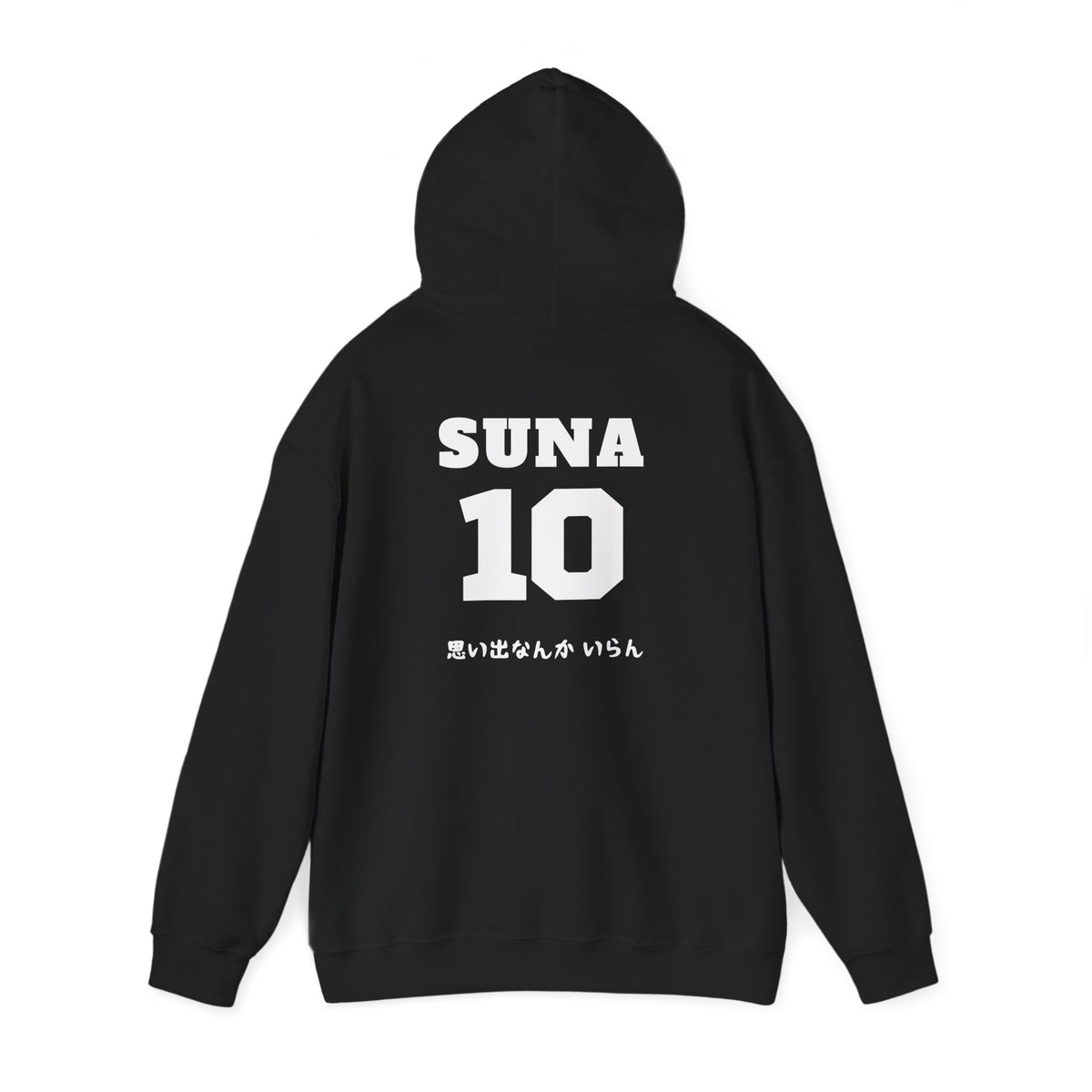 Inarizaki Volleyball Suna Boyfriend Hoodie