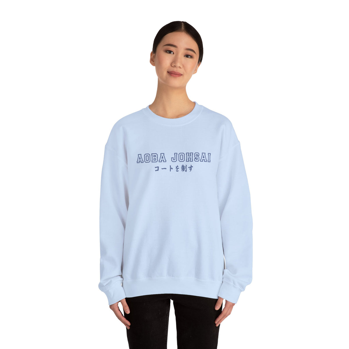 Aoba Johsai Varsity Crewneck