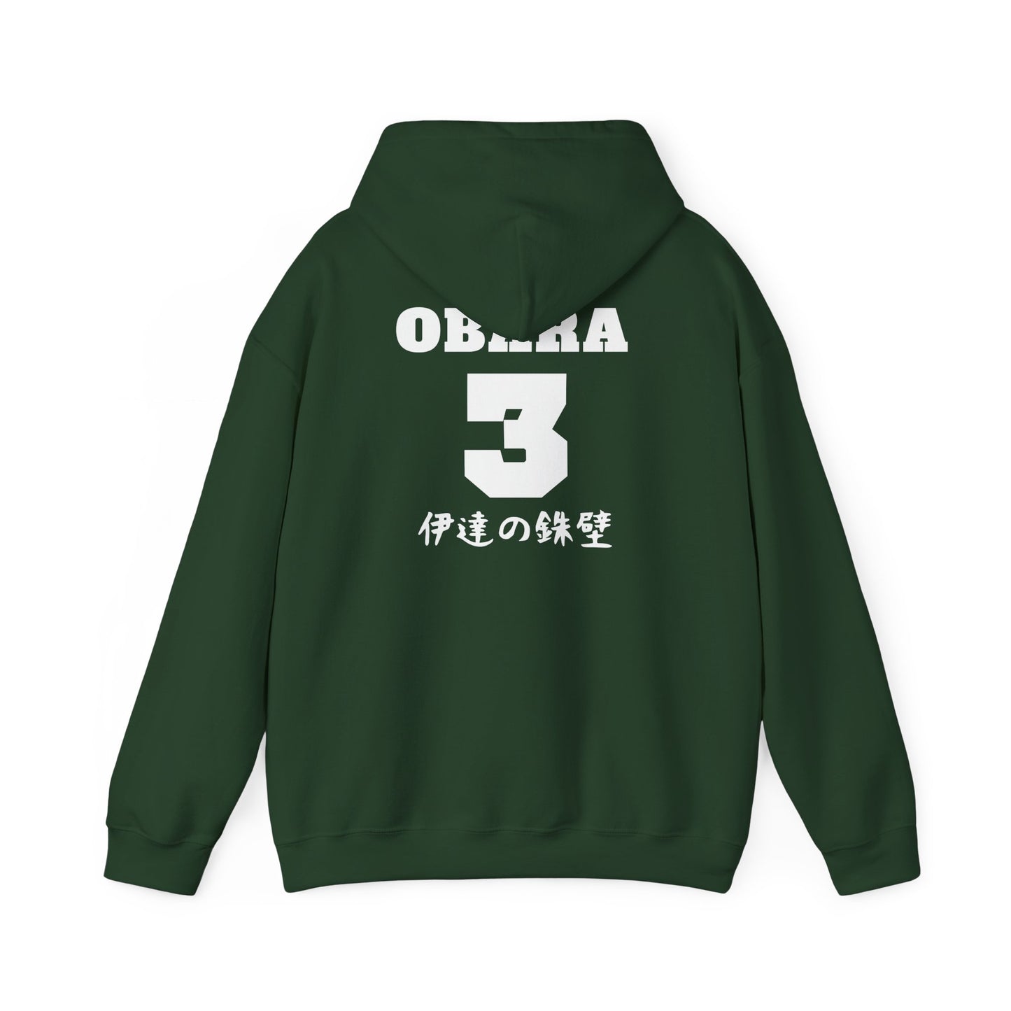 Date Tech Volleyball Obara Boyfriend Hoodie