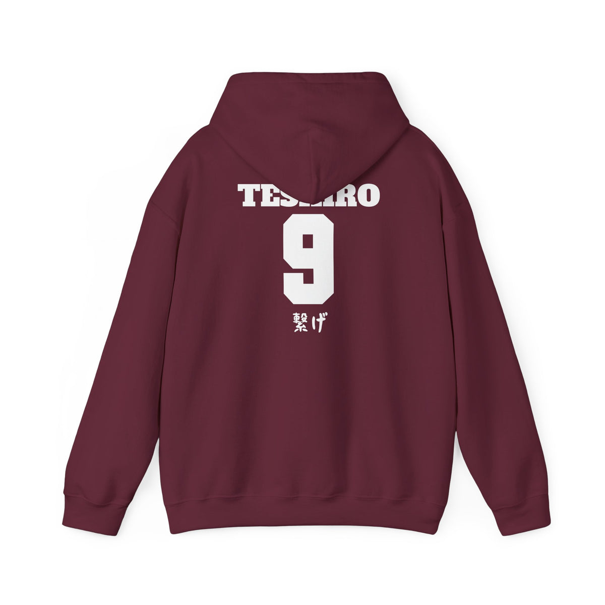 Nekoma Volleyball Teshiro Boyfriend Hoodie