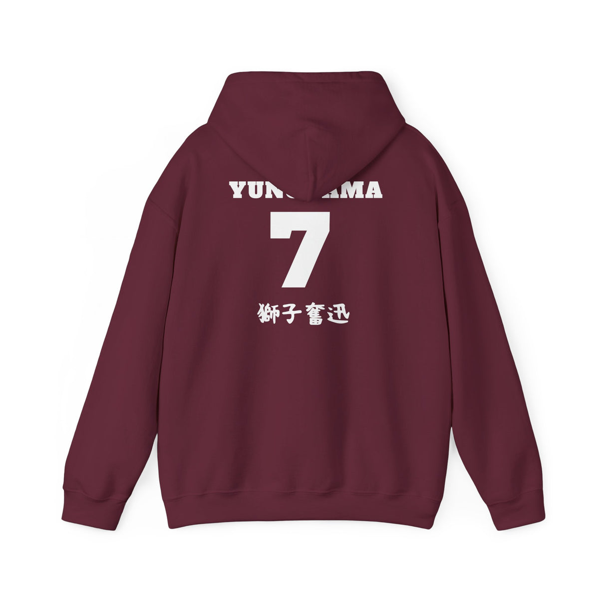 Shiratorizawa Volleyball Yunohama Boyfriend Hoodie