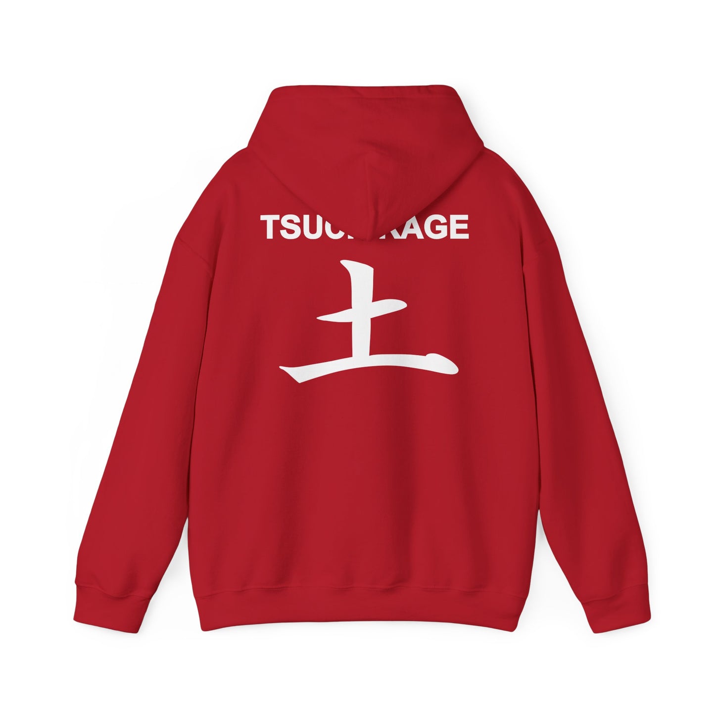 Tsuchikage Hoodie