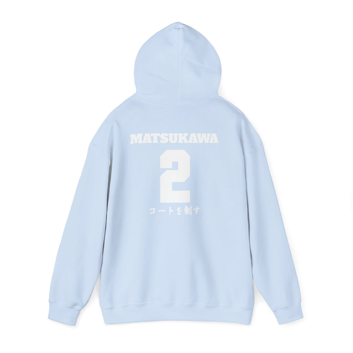 Aoba Johsai Volleyball Matsukawa Boyfriend Hoodie