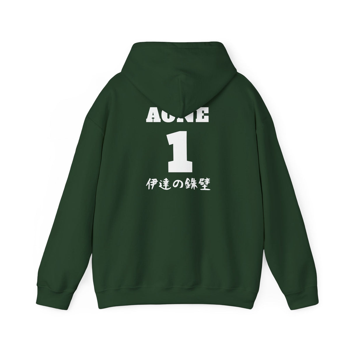 Date Tech Volleyball Aone Boyfriend Hoodie