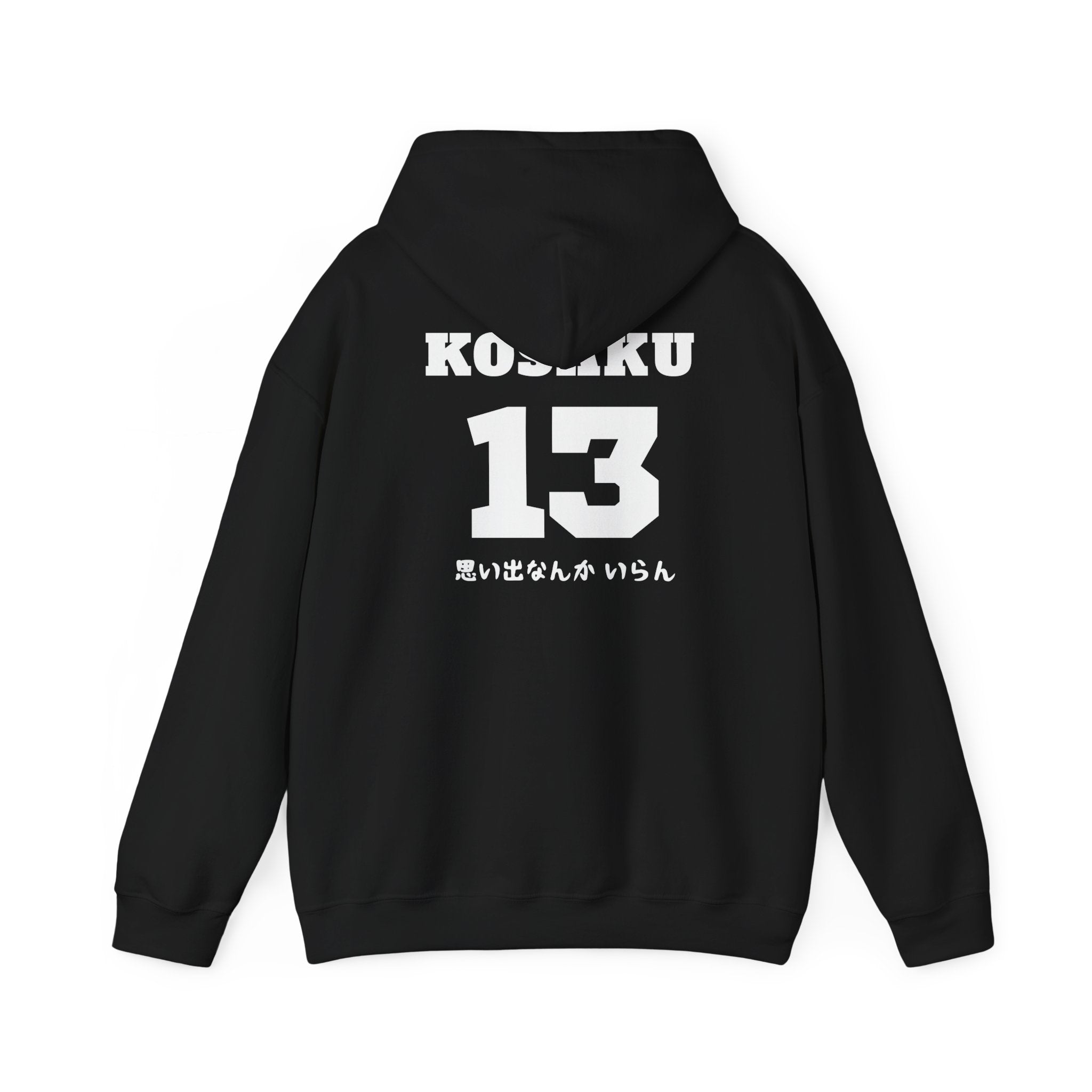 Inarizaki Volleyball Kosaku Boyfriend Hoodie