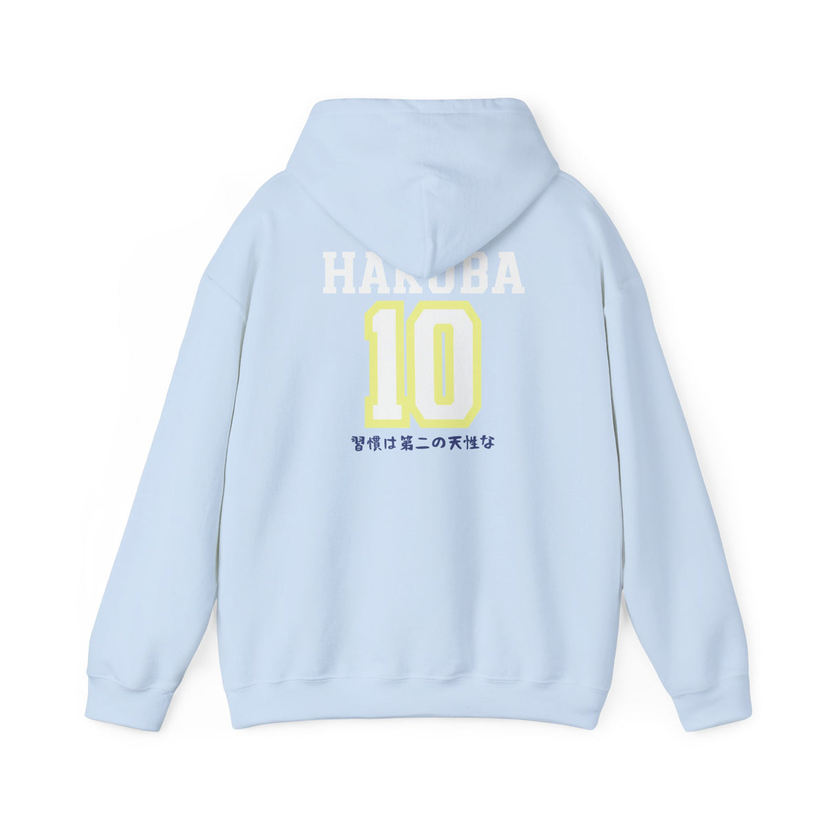 Kamomedai Hakuba’s Boyfriend Hoodie V2