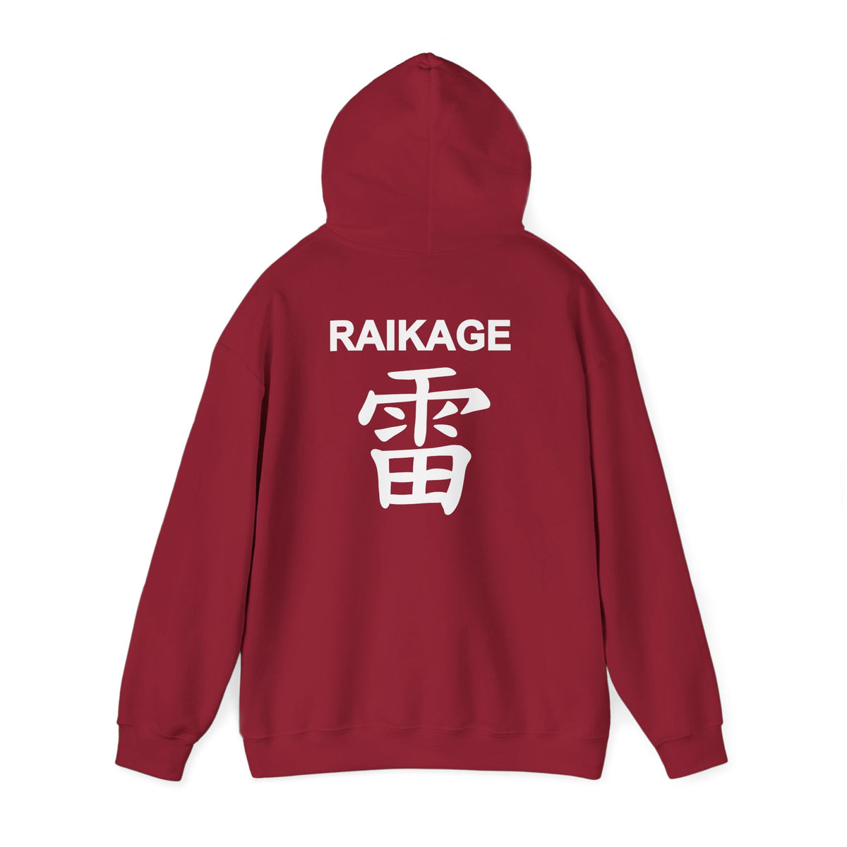 Raikage Hoodie