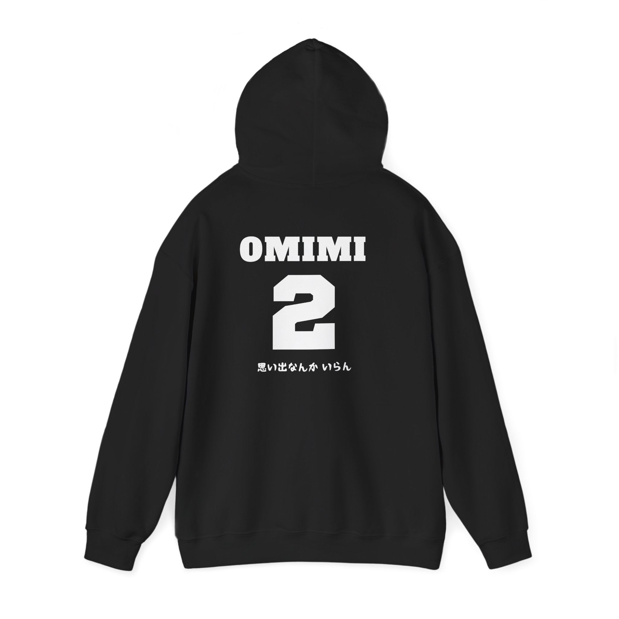 Inarizaki Volleyball Omimi Boyfriend Hoodie