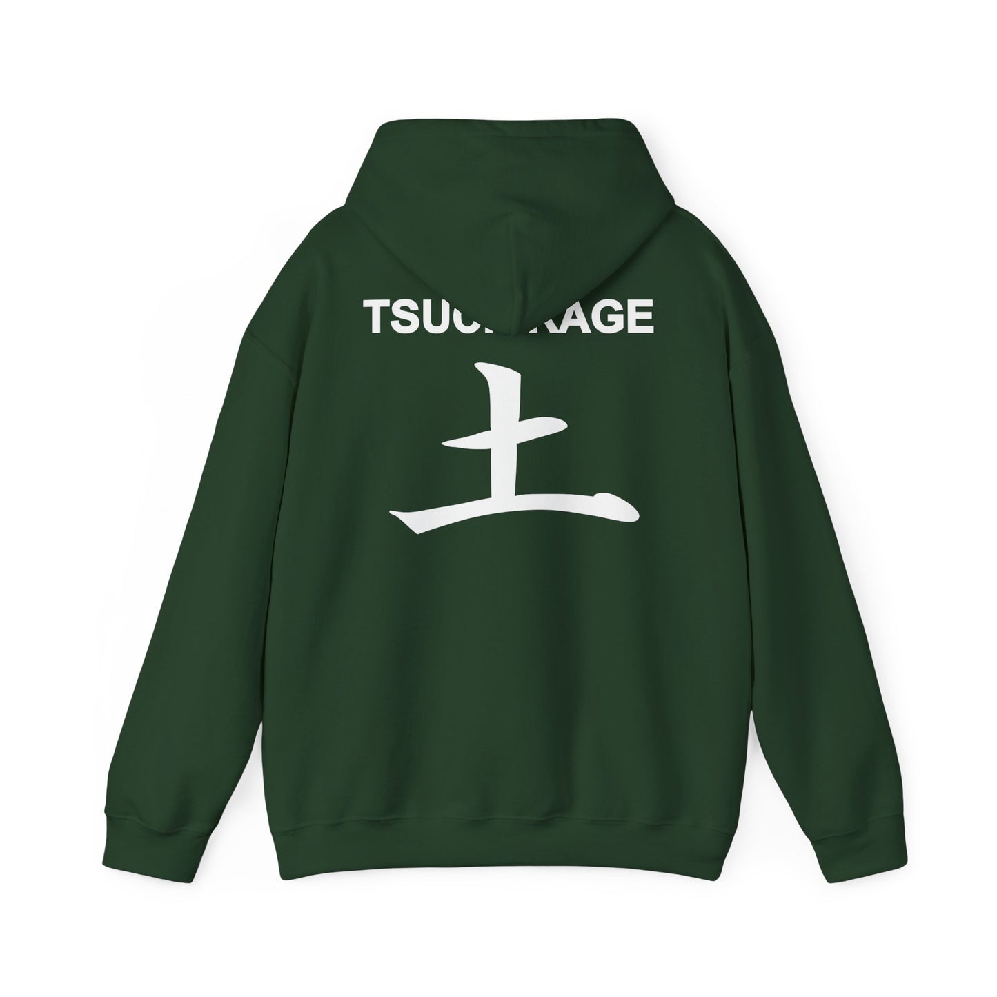 Tsuchikage Hoodie