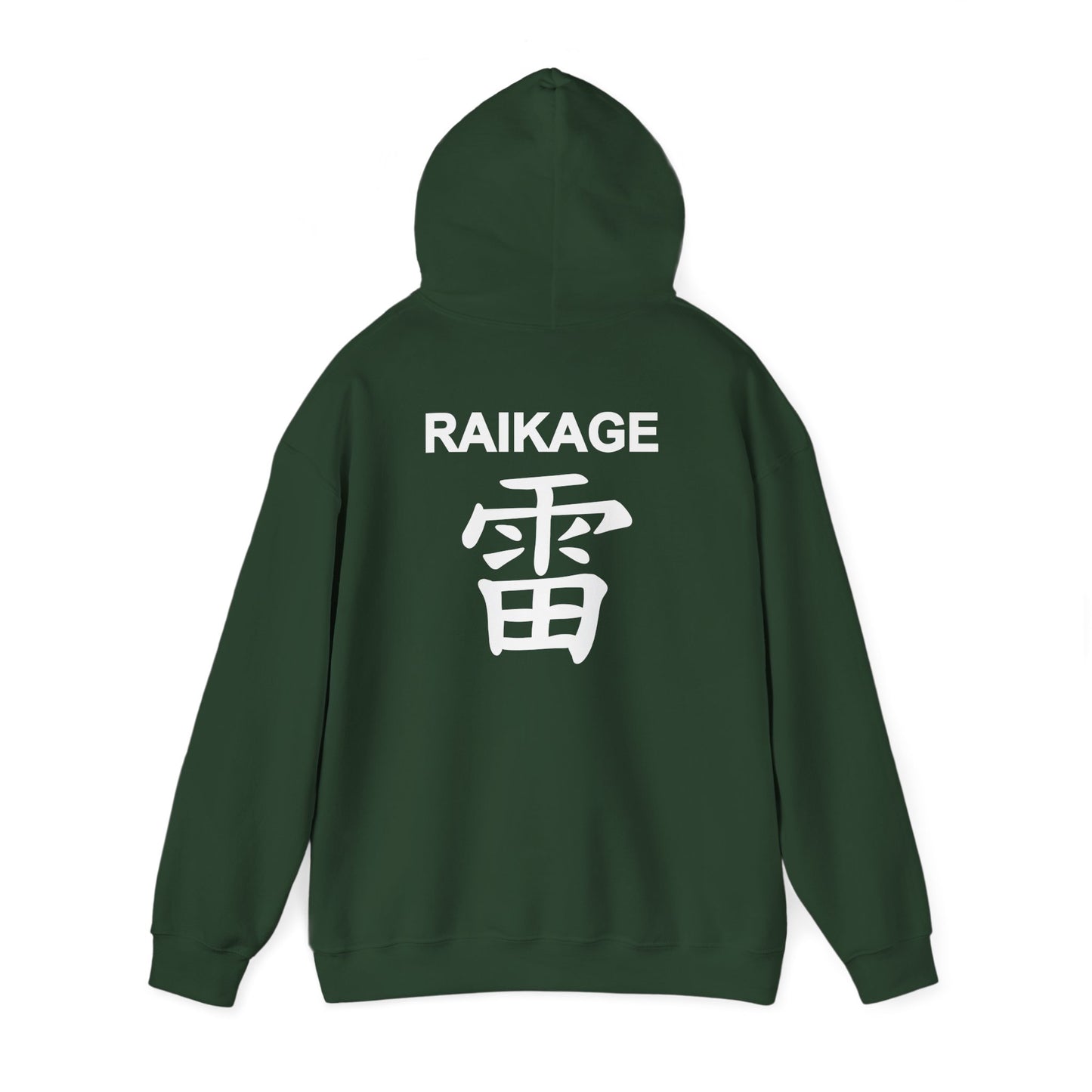 Raikage Hoodie