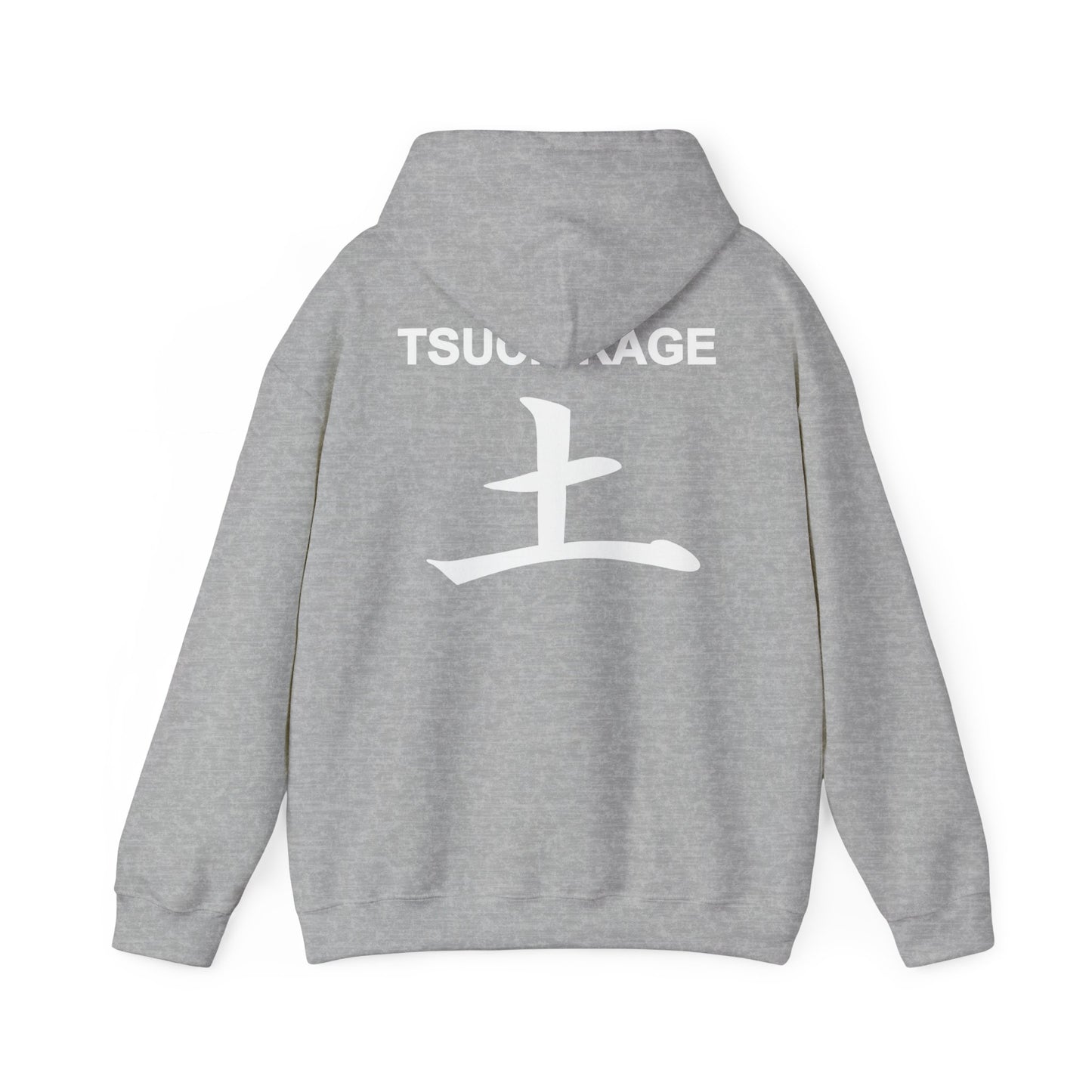 Tsuchikage Hoodie