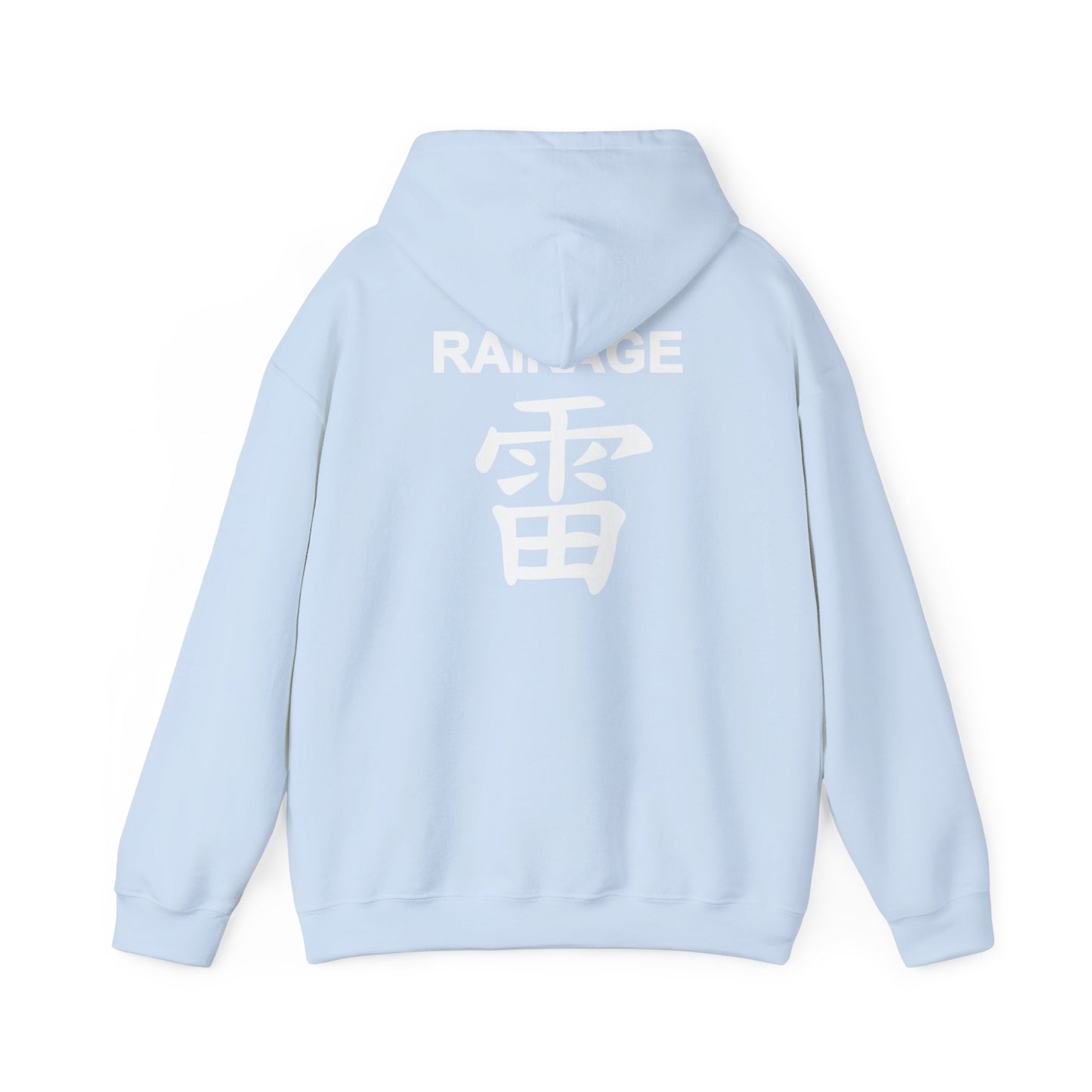 Raikage Hoodie