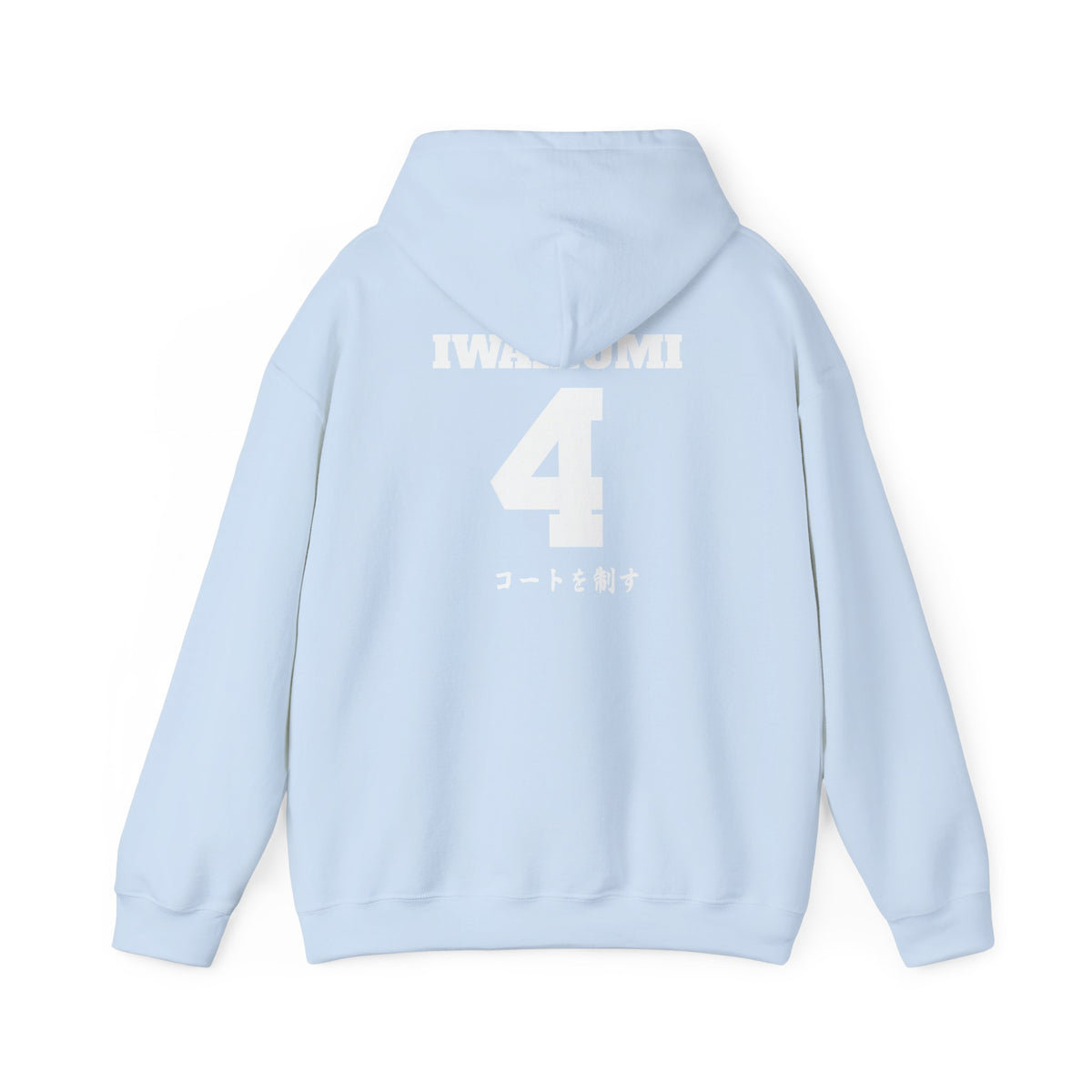 Aoba Johsai Volleyball Iwaizumi Boyfriend Hoodie