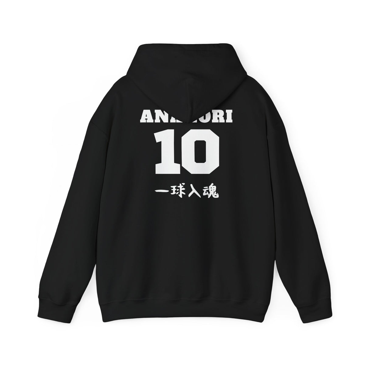 Fukurodani Volleyball Anahori Boyfriend Hoodie