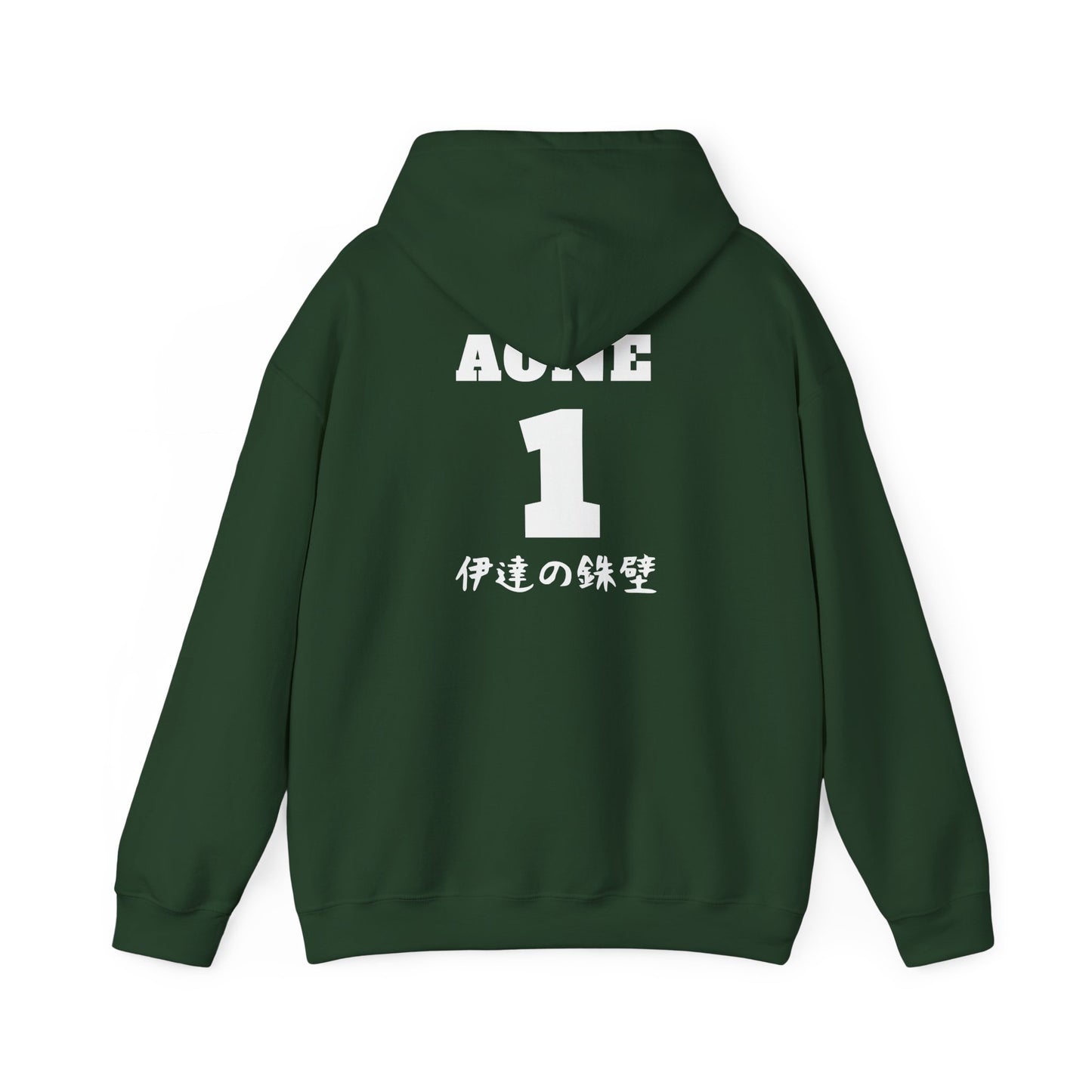 Date Tech Volleyball Aone Boyfriend Hoodie