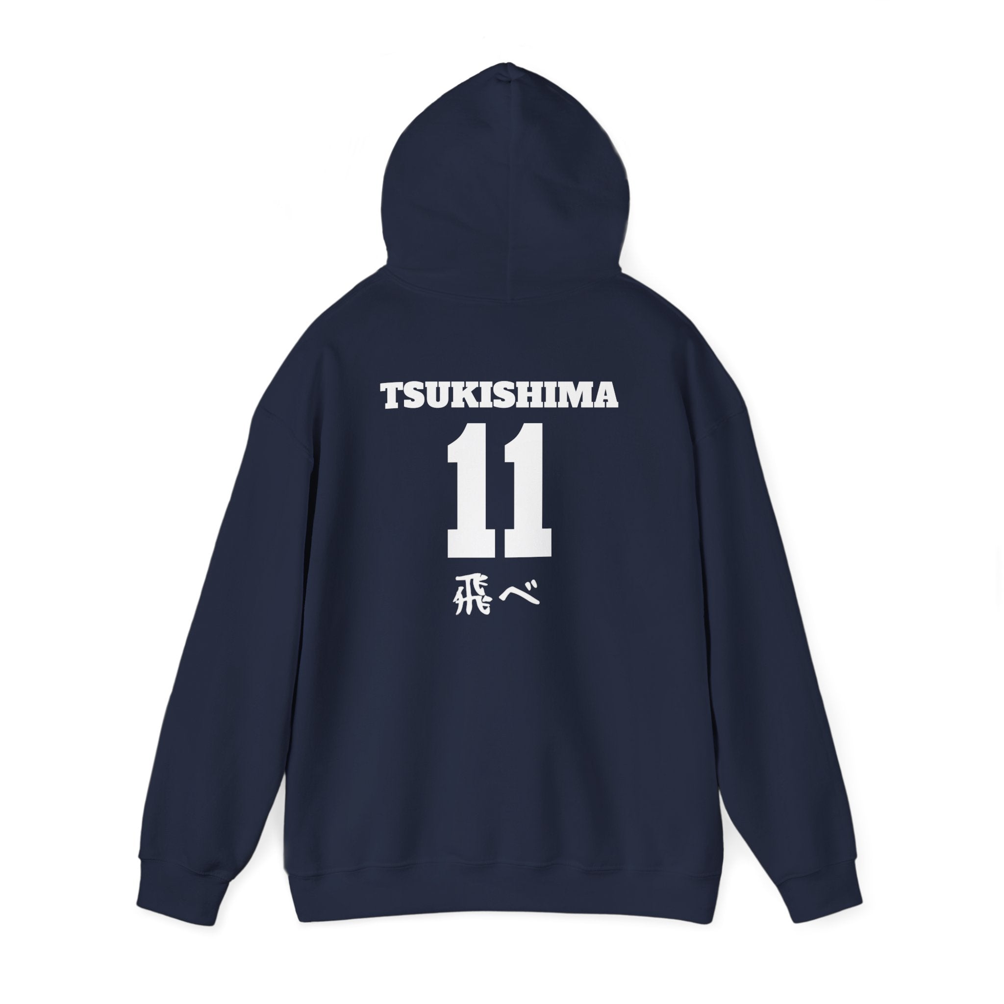Karasuno Volleyball Tsukishima Boyfriend Hoodie