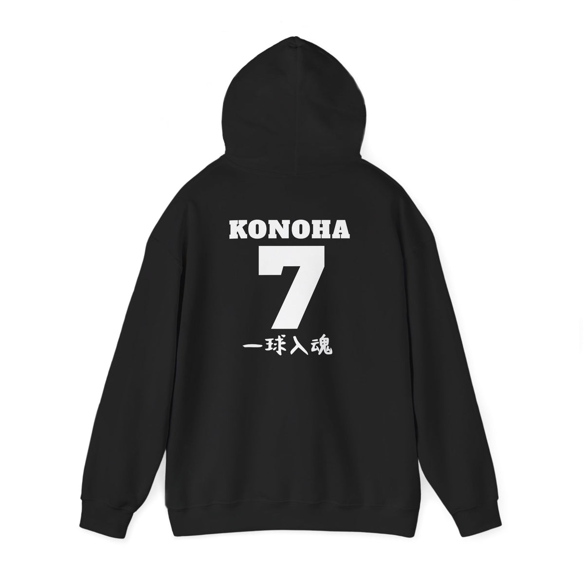 Fukurodani Volleyball Konoha Boyfriend Hoodie