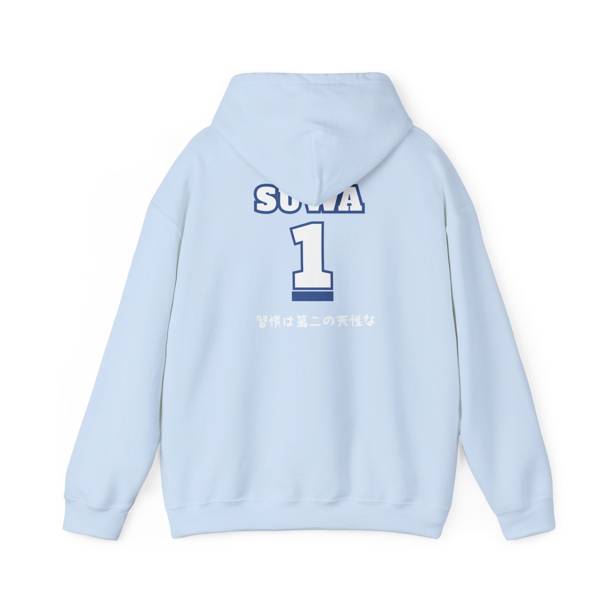 Kamomedai Volleyball Suwa Boyfriend Hoodie