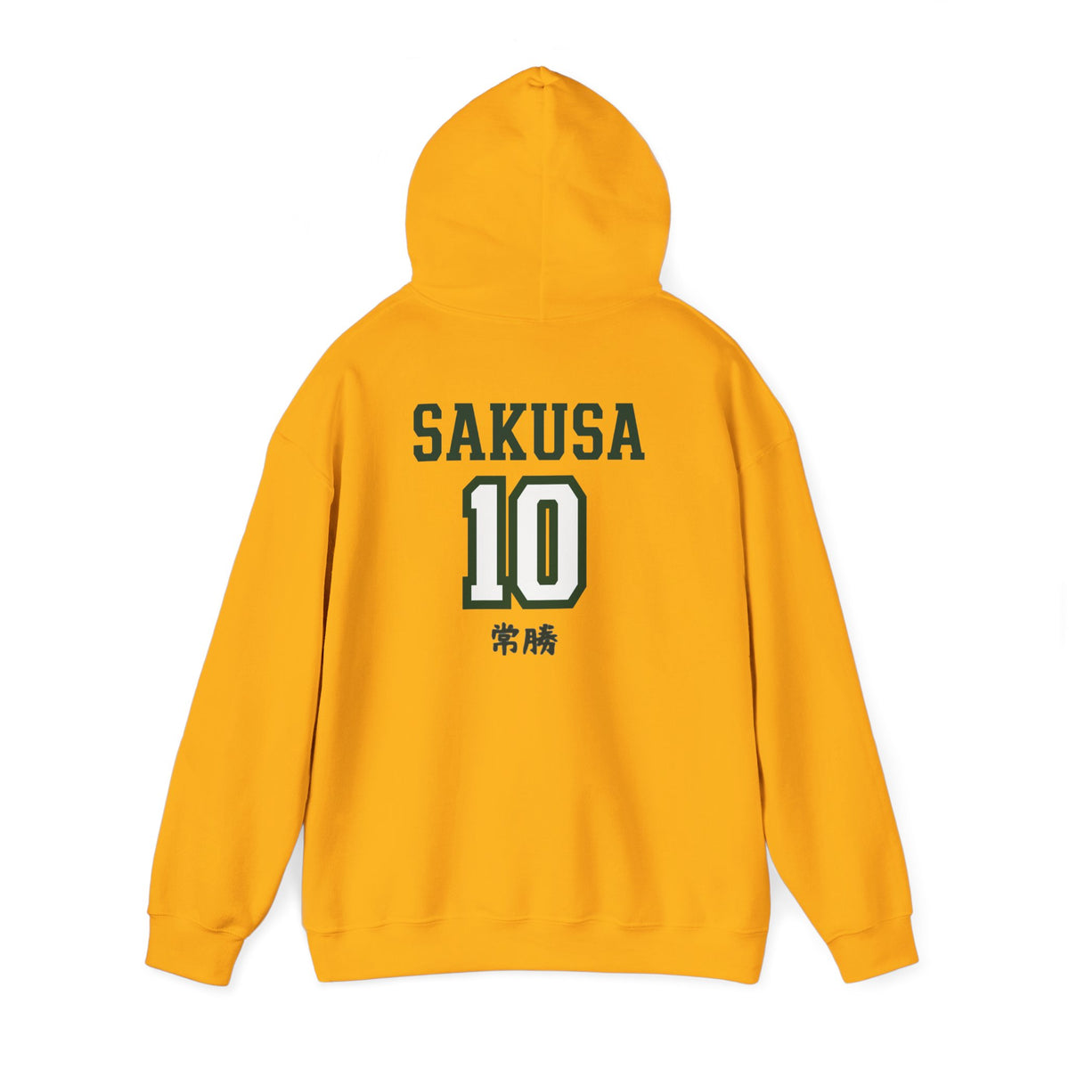 Itachiyama Sakusa’s Boyfriend Hoodie V2