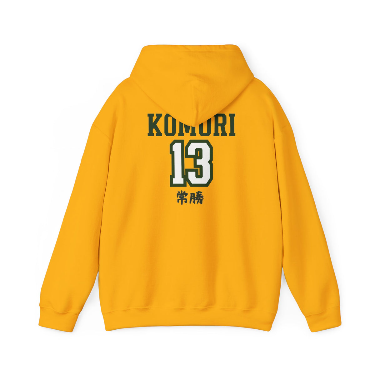 Itachiyama Komori’s Boyfriend Hoodie V2