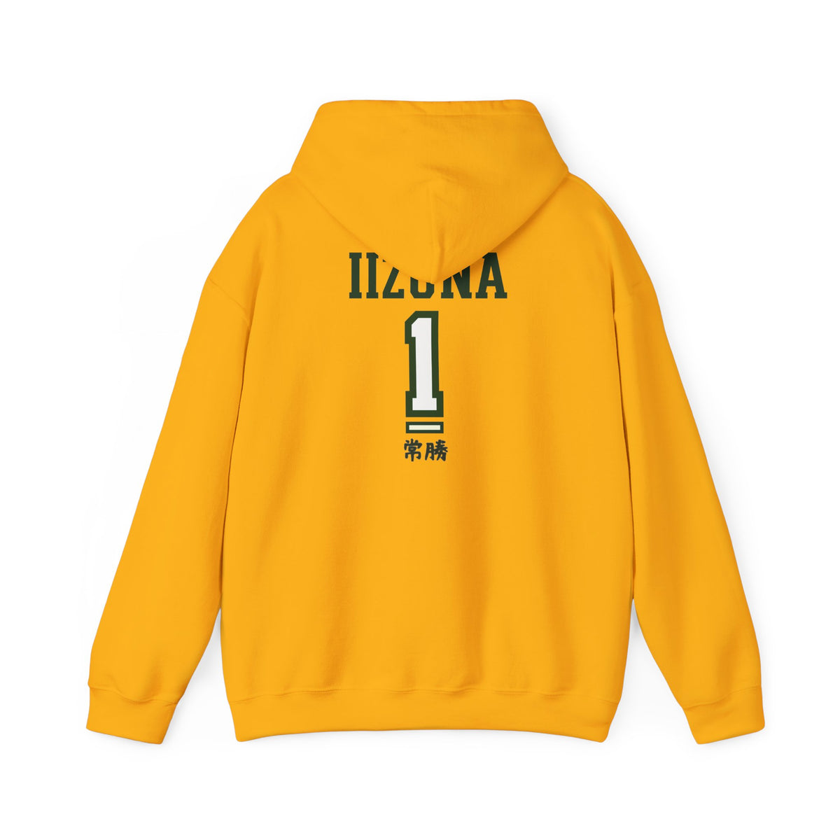Itachiyama Iizuna’s Boyfriend Hoodie V2