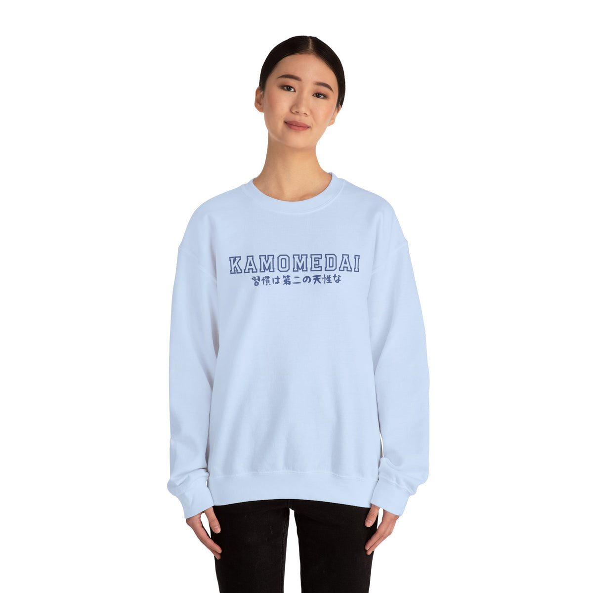 Kamomedai Varsity Crewneck