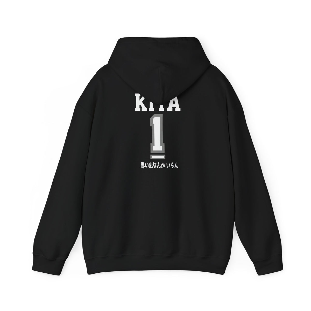 Inarizaki Kita’s Boyfriend Hoodie V2