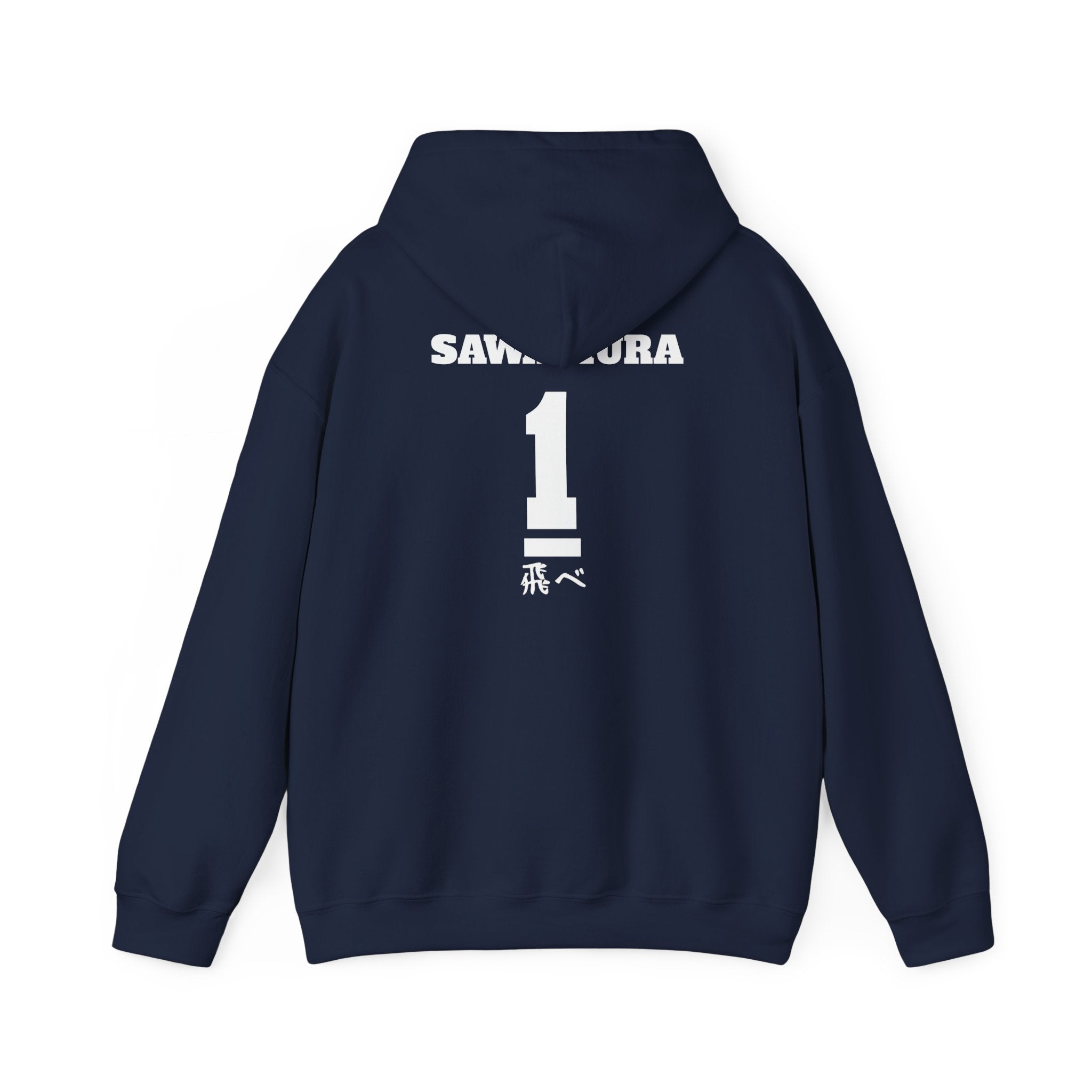 KARASUNO Sawamura Boyfriend Hoodie