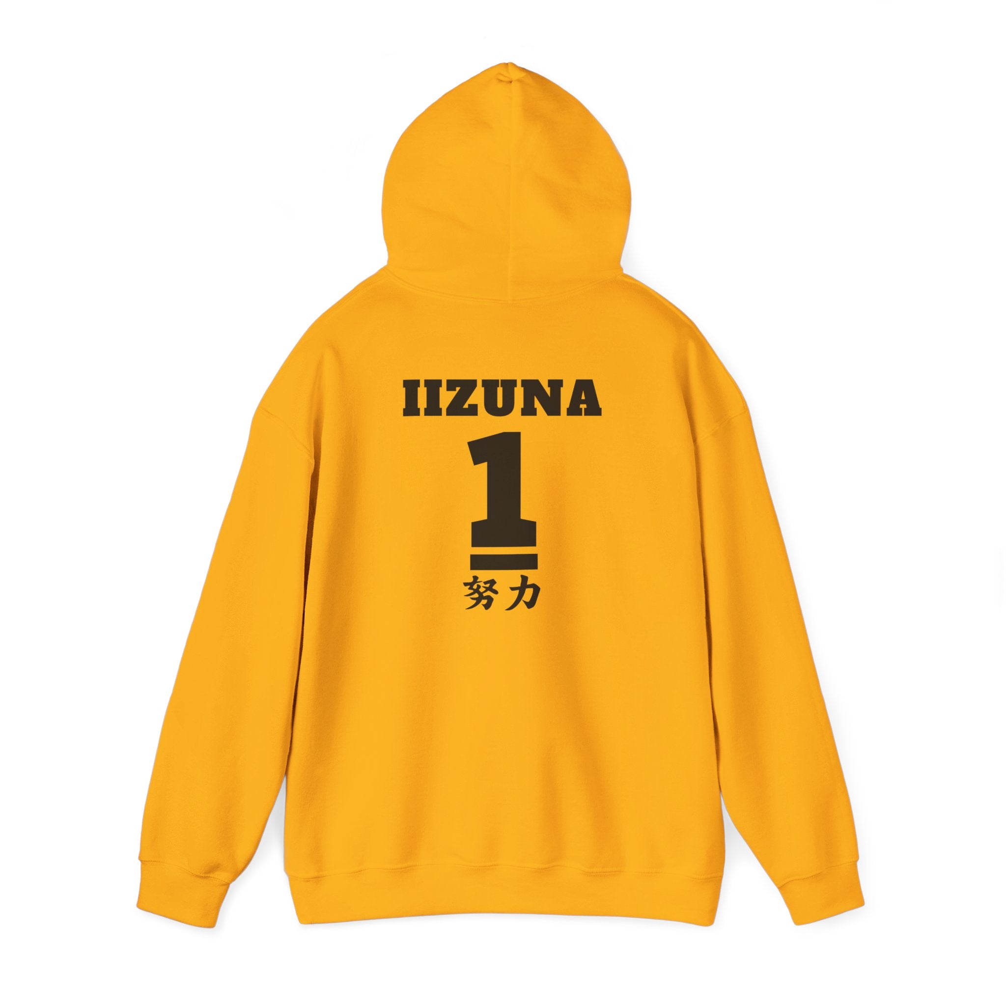 Itachiyama Volleyball Iizuna Boyfriend Hoodie