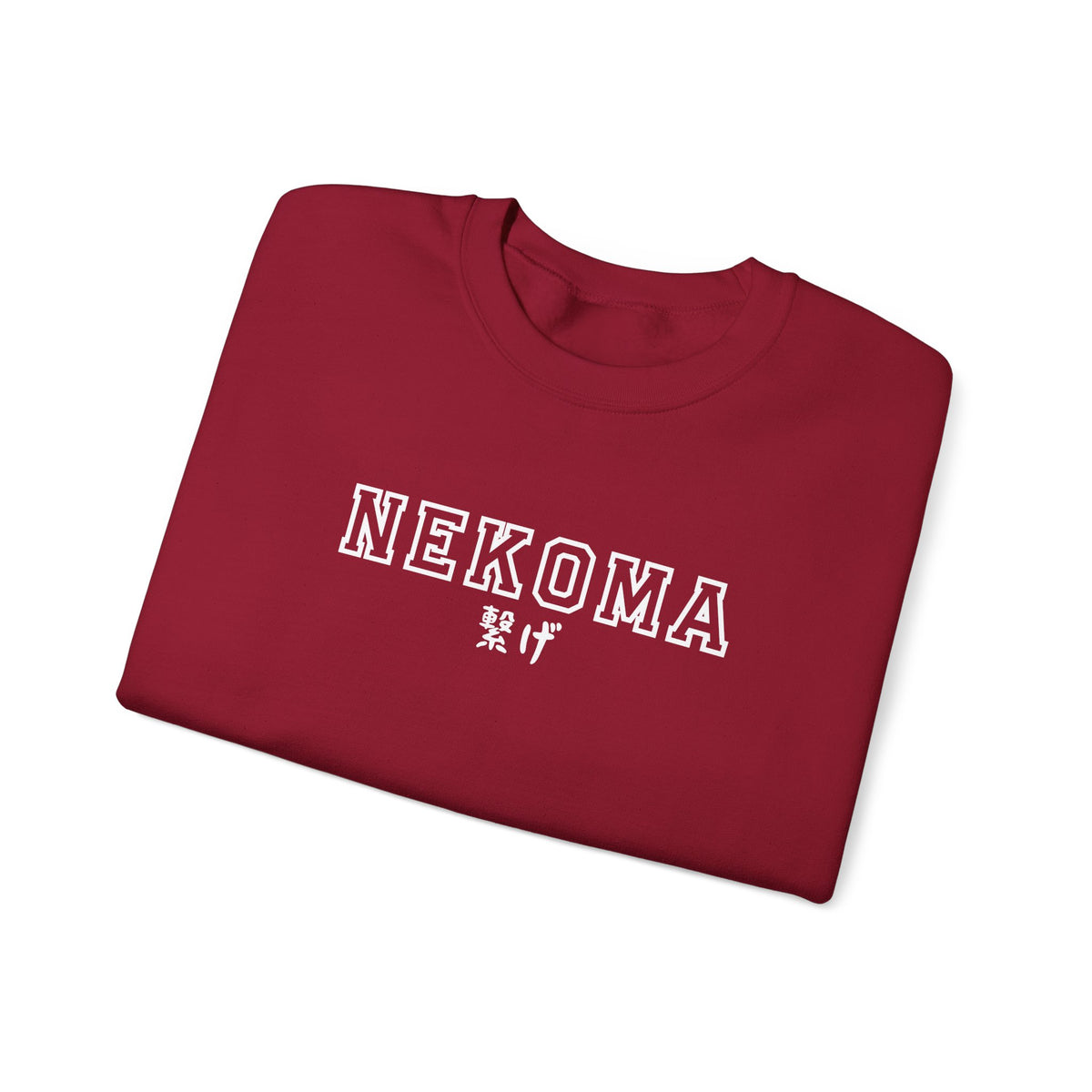 Nekoma Varsity Crewneck