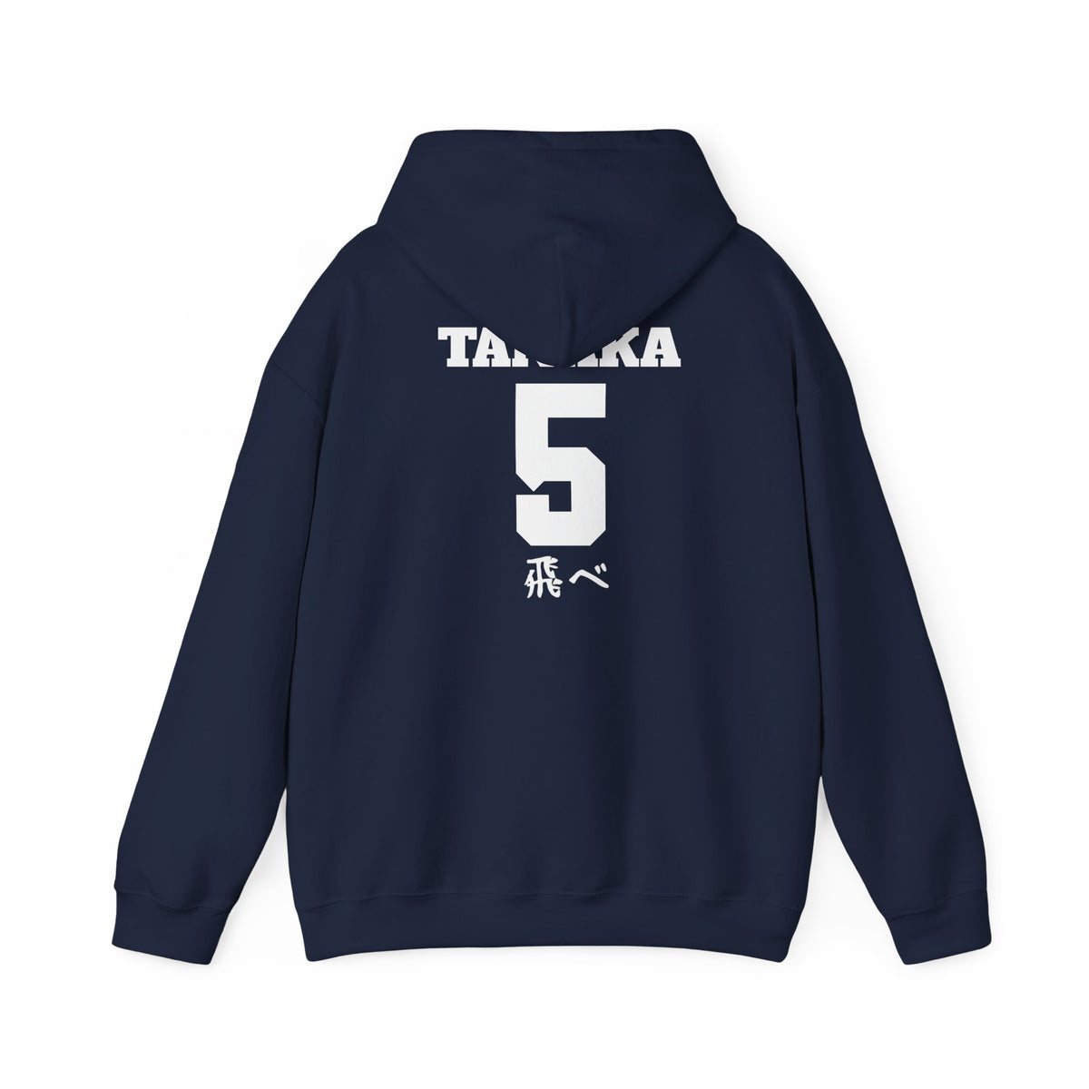 Karasuno Volleyball Tanaka Boyfriend Hoodie