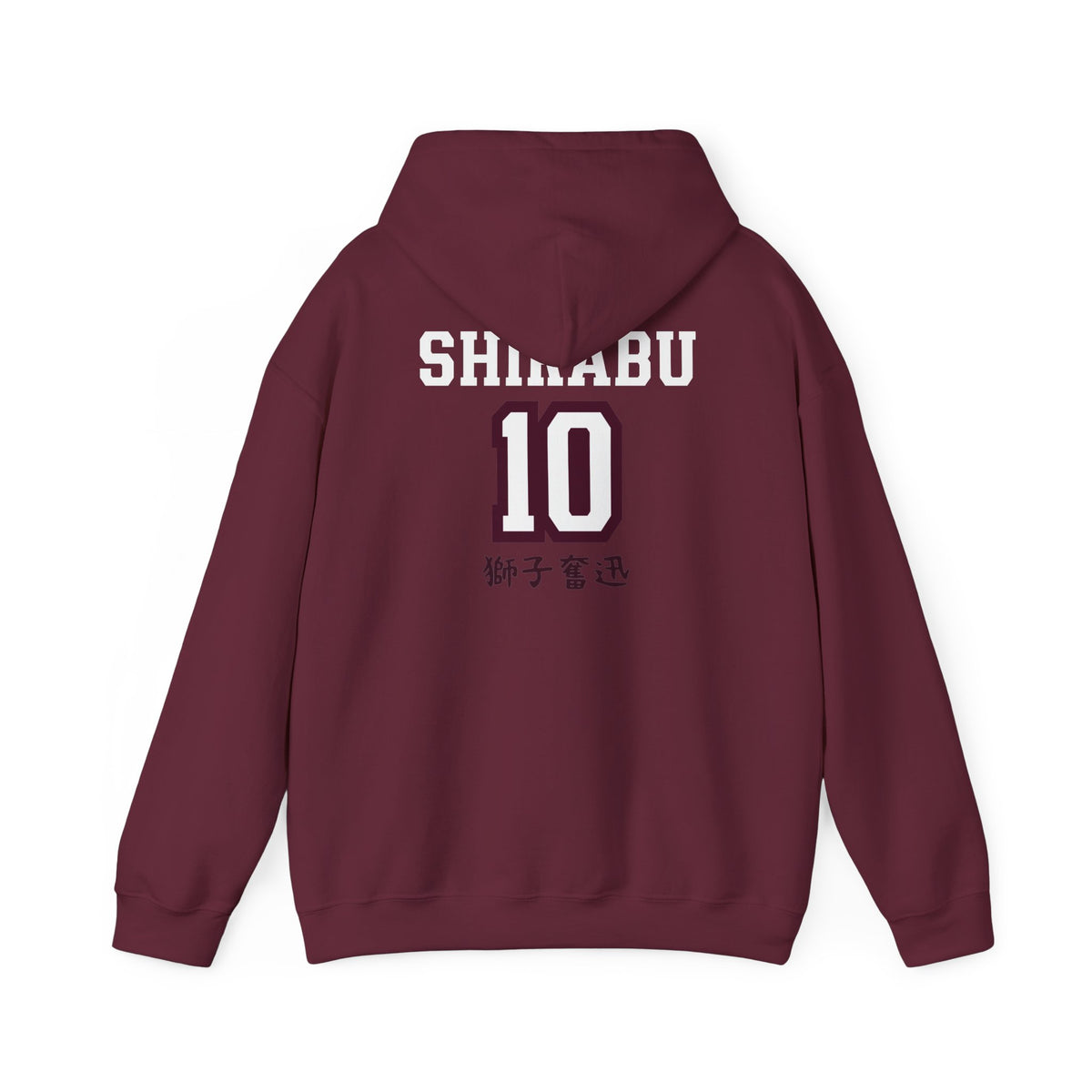 Shiratorizawa Shirabu’s Boyfriend Hoodie V2