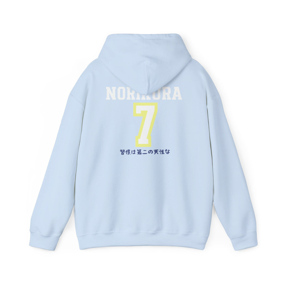 Kamomedai Norikura’s Boyfriend Hoodie V2