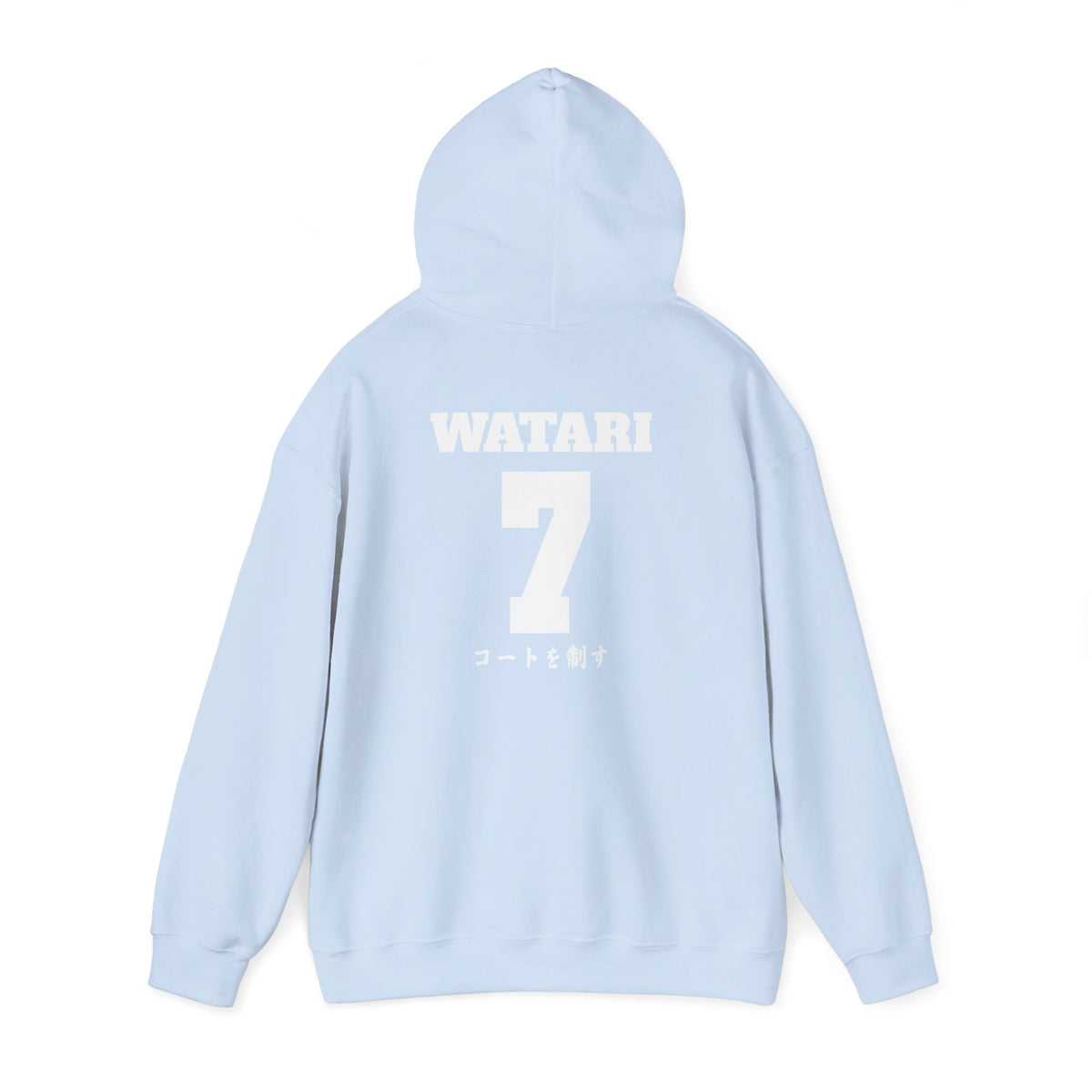 Aoba Johsai Volleyball Watari Boyfriend Hoodie
