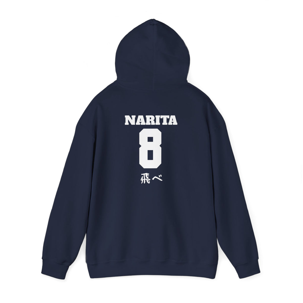 Karasuno Volleyball Narita Boyfriend Hoodie
