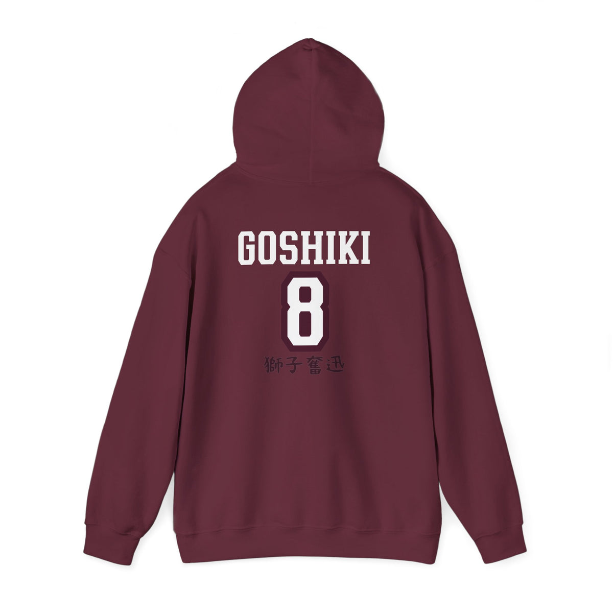 Shiratorizawa Goshiki’s Boyfriend Hoodie V2