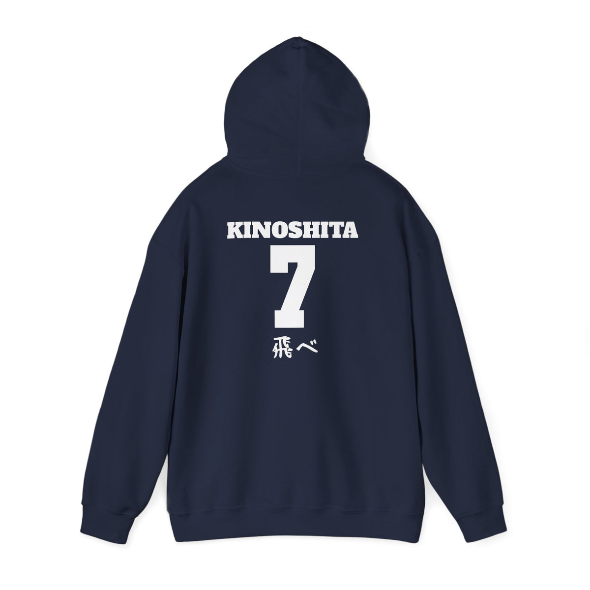 KARASUNO Volleyball Kinoshita Boyfriend Hoodie