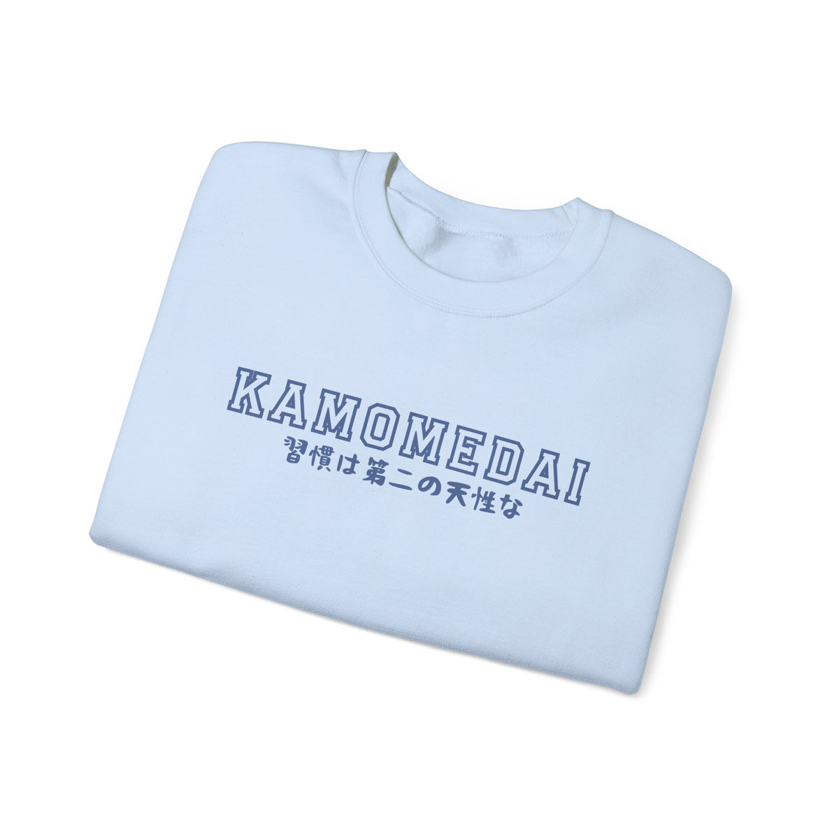 Kamomedai Varsity Crewneck
