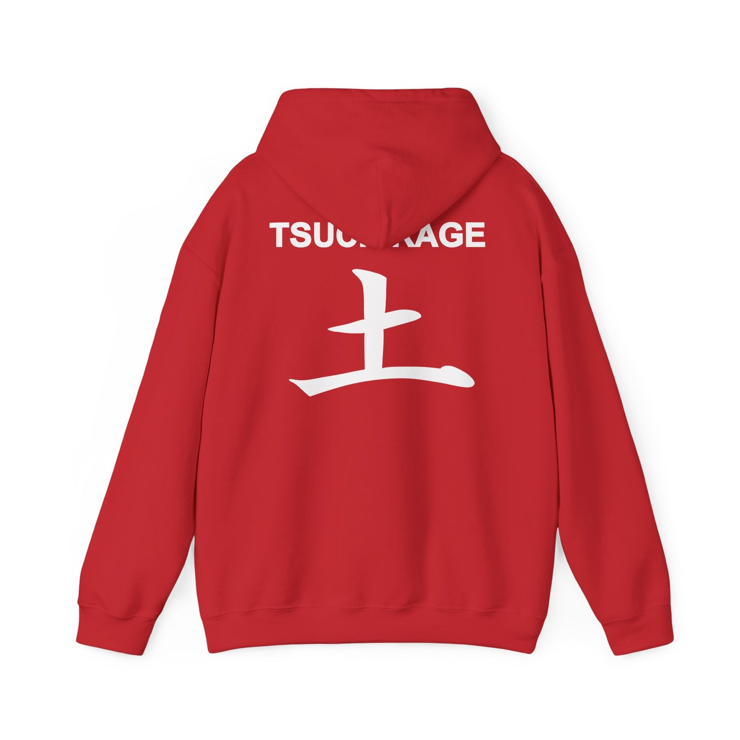 Tsuchikage Hoodie