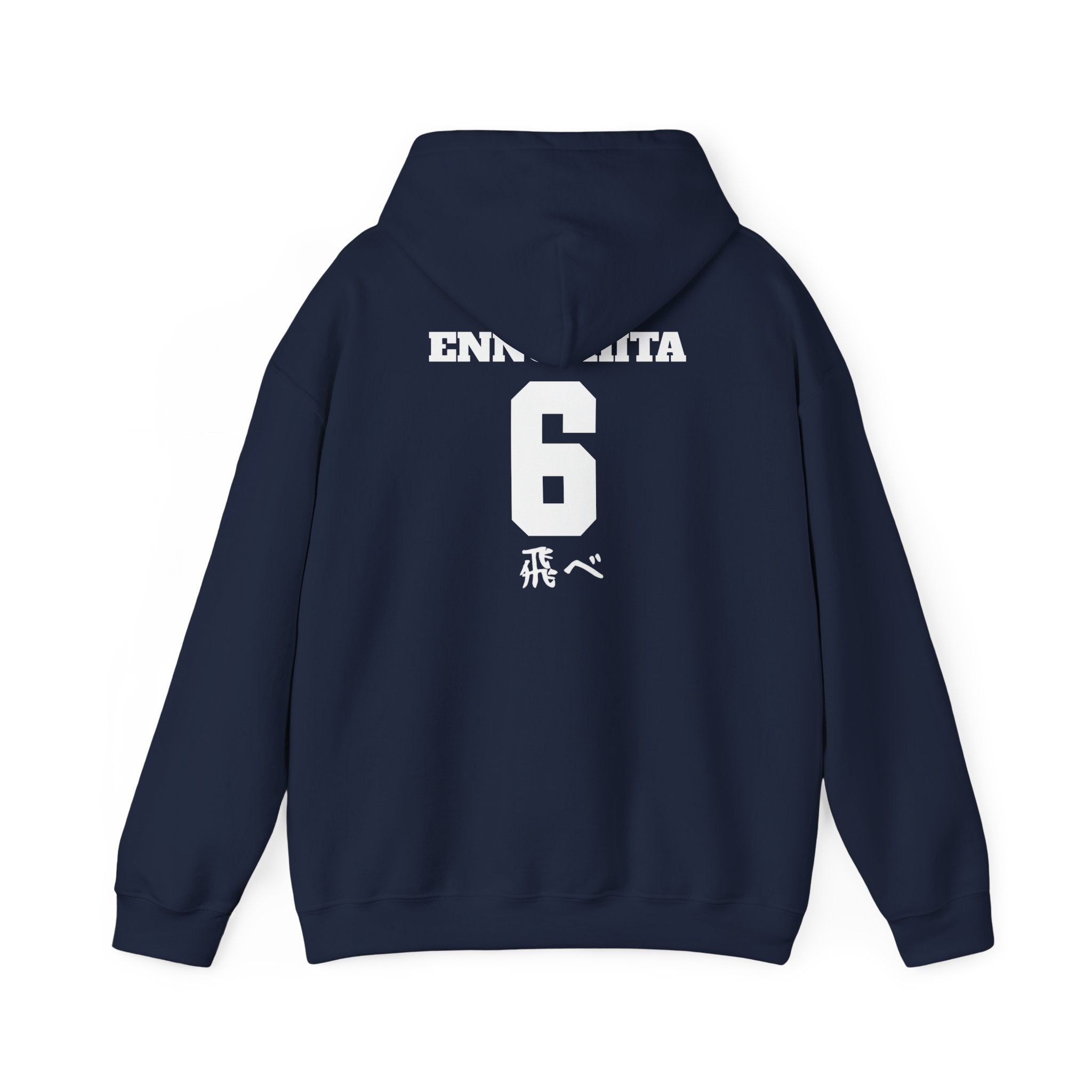 KARASUNO Volleyball Ennoshita Boyfriend Hoodie