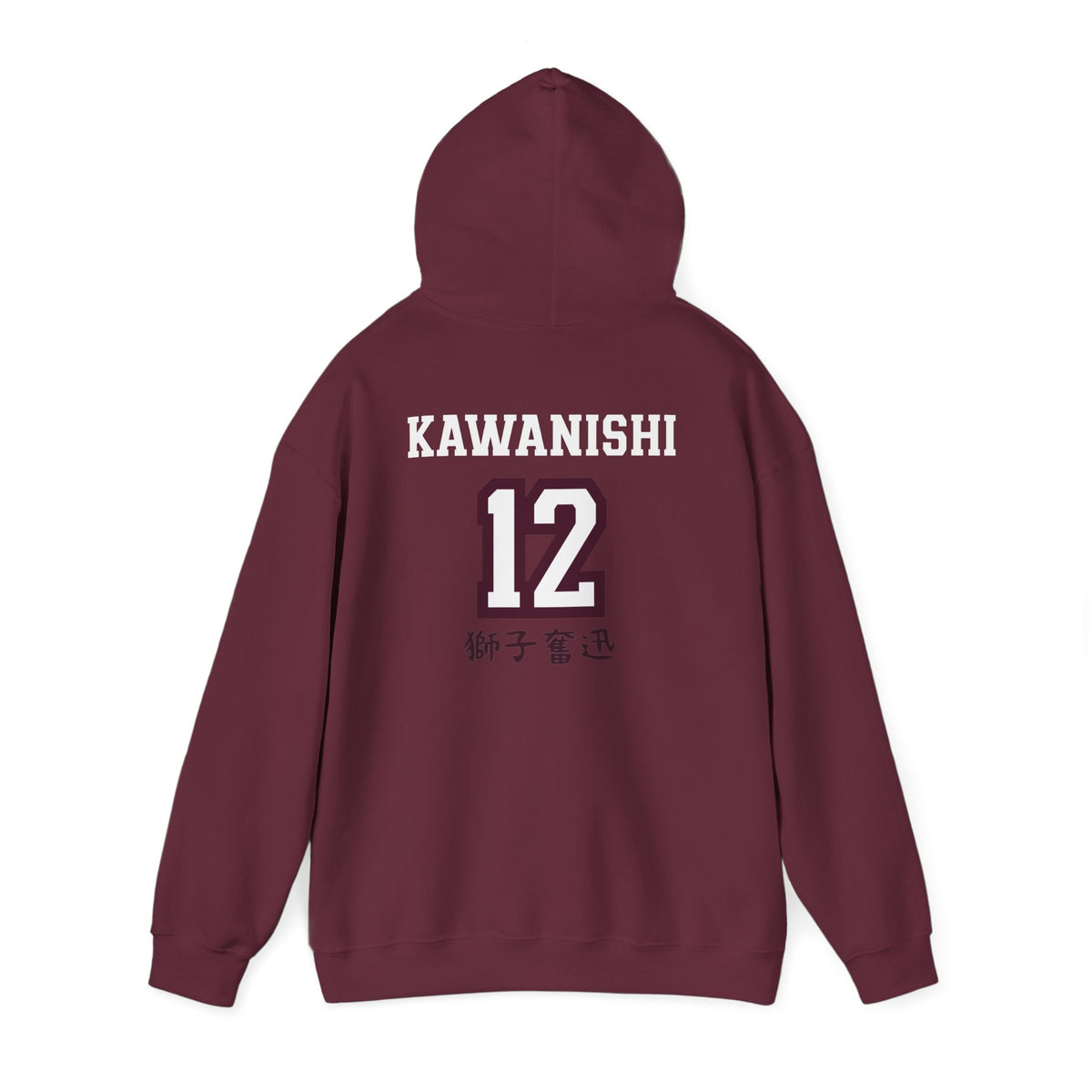 Shiratorizawa Kawanishi’s Boyfriend Hoodie V2
