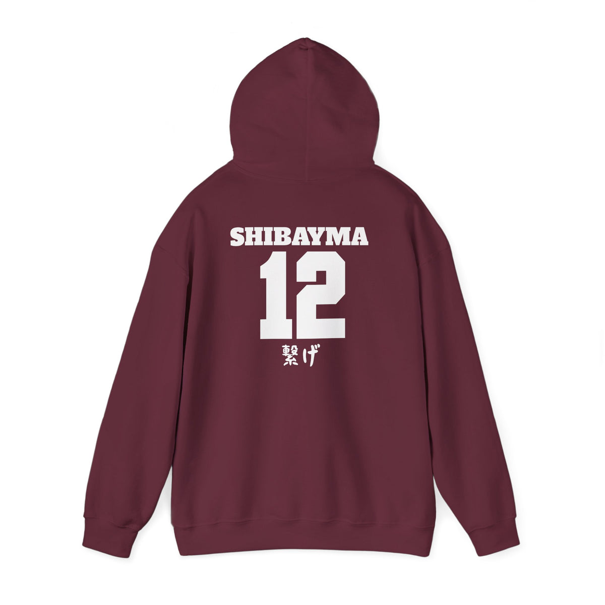 Nekoma Volleyball Shibayama Boyfriend Hoodie