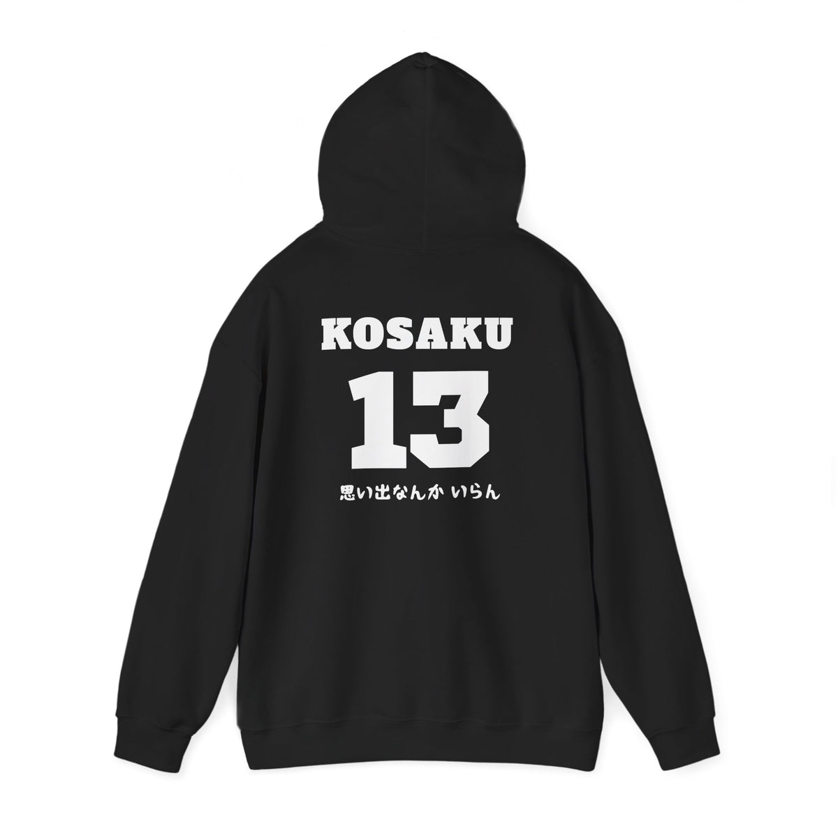 Inarizaki Volleyball Kosaku Boyfriend Hoodie