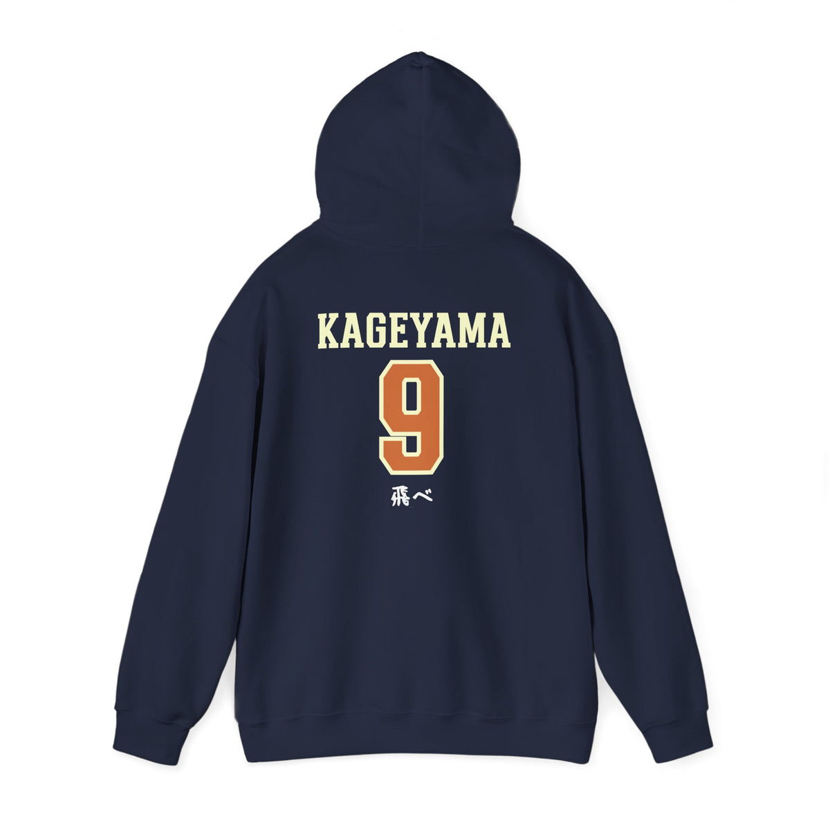 Karasuno Kageyama’s Boyfriend Hoodie V2