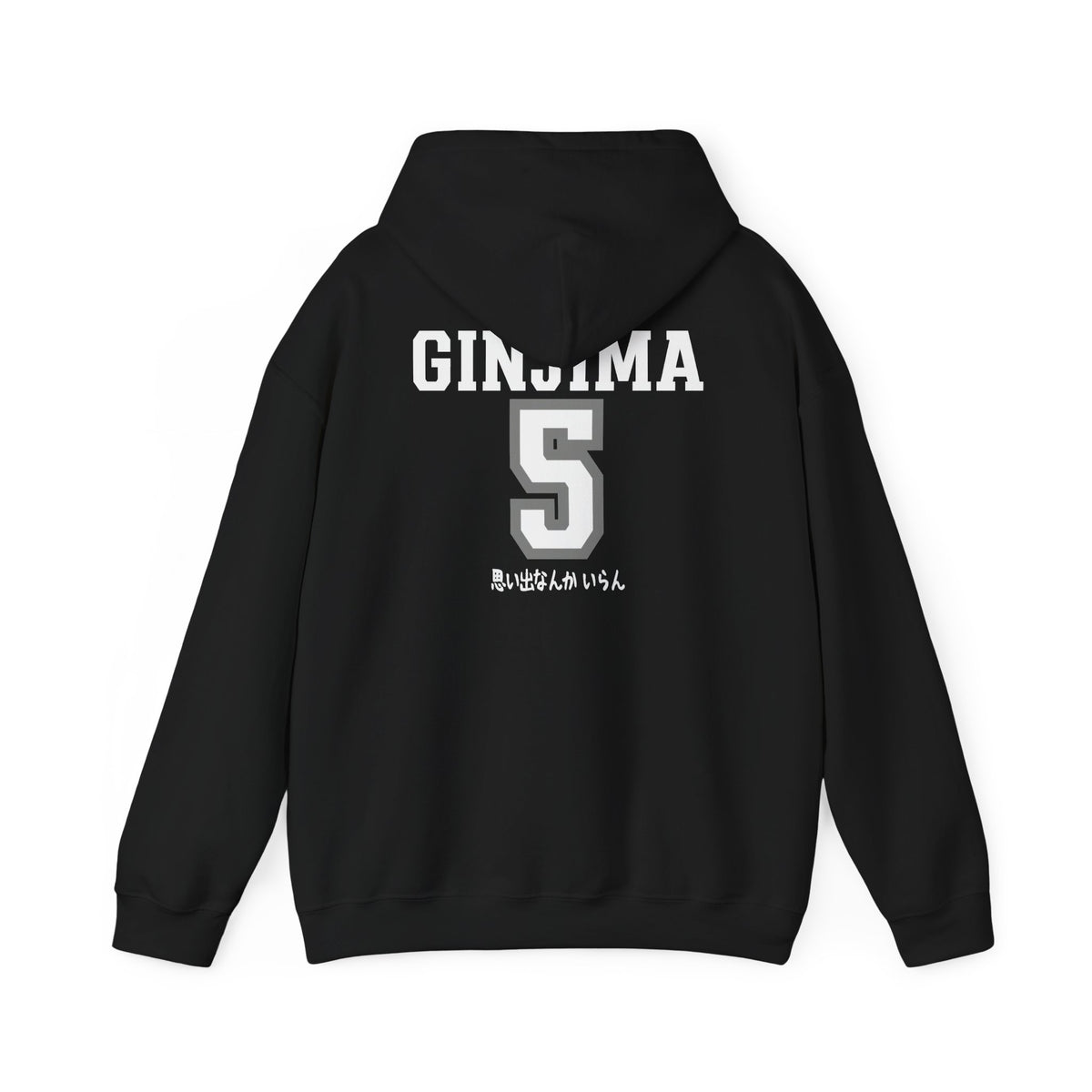 Inarizaki Ginjima’s Boyfriend Hoodie V2