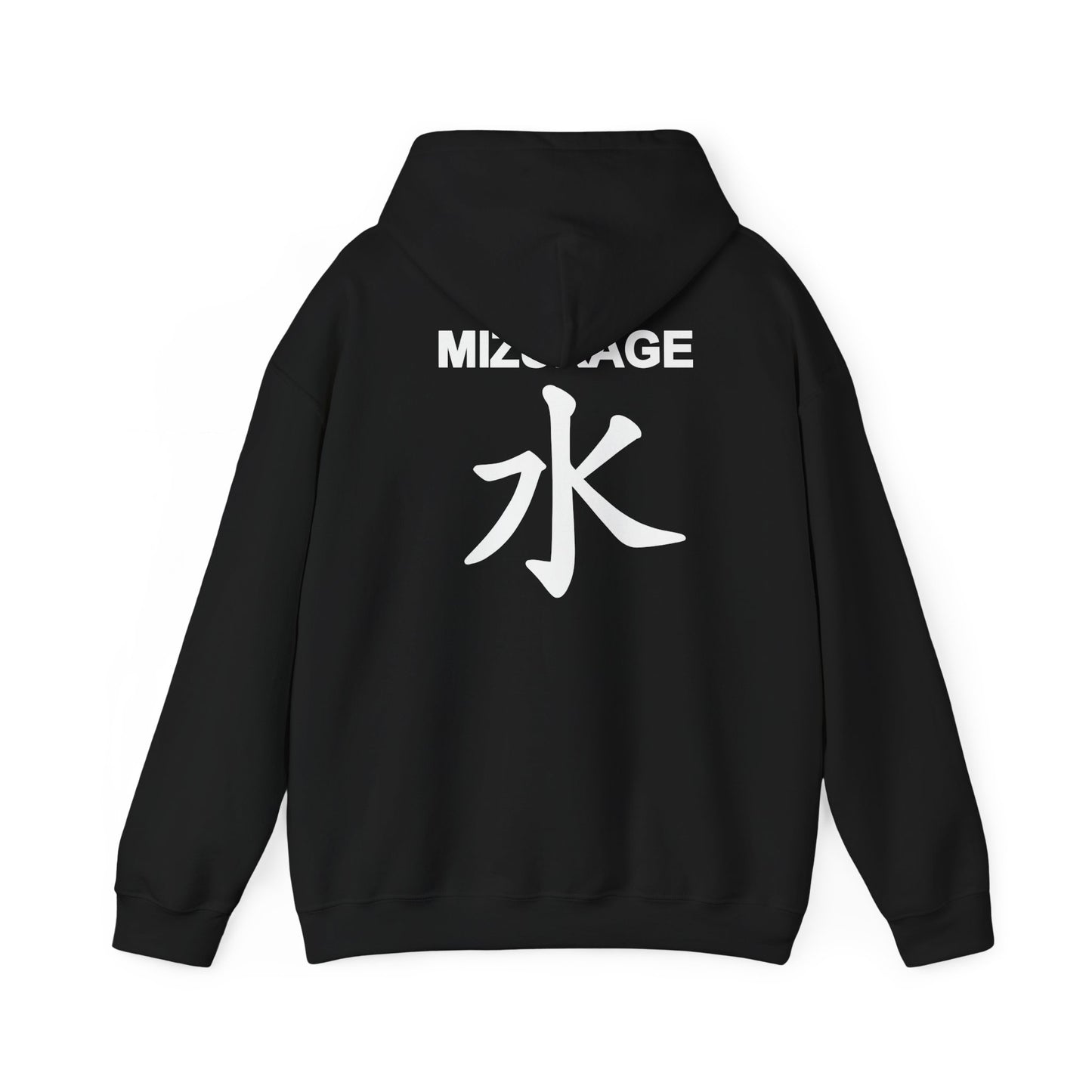 Mizukage Hoodie