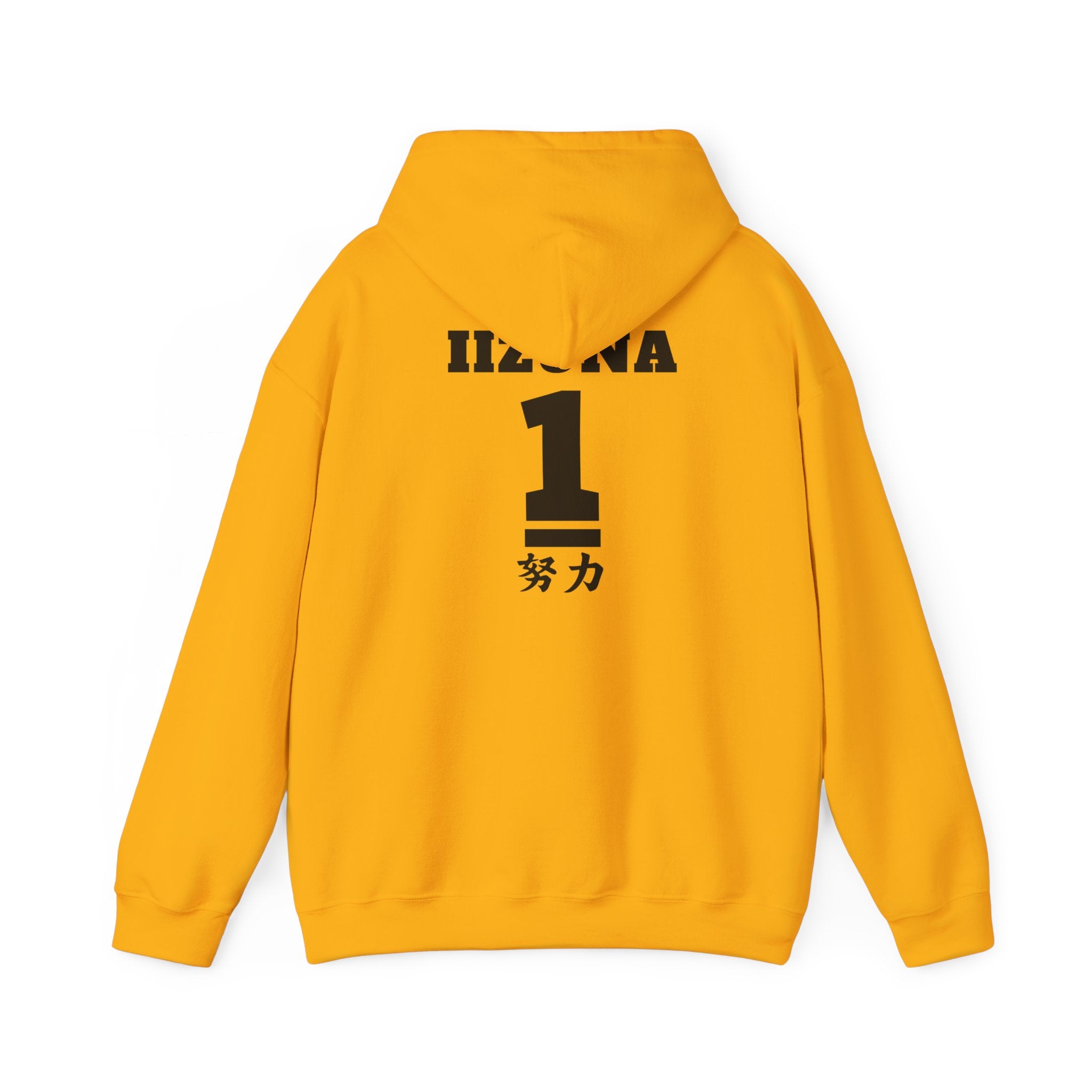 Itachiyama Volleyball Iizuna Boyfriend Hoodie